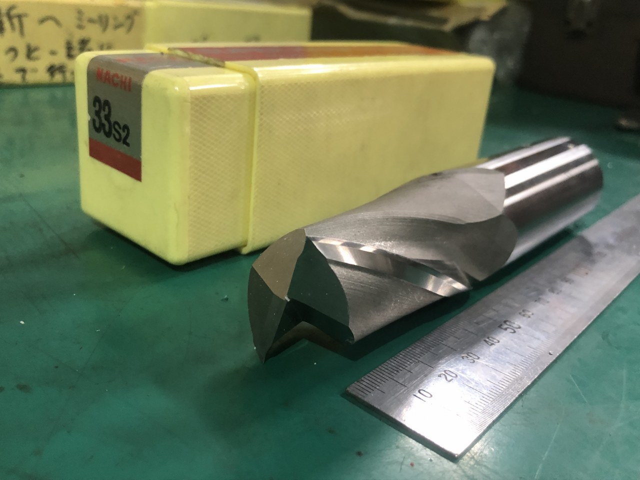 中古End mill(Square) 【2枚刃/スクエア/エンドミル】φ33　HS-Co　 NACHI