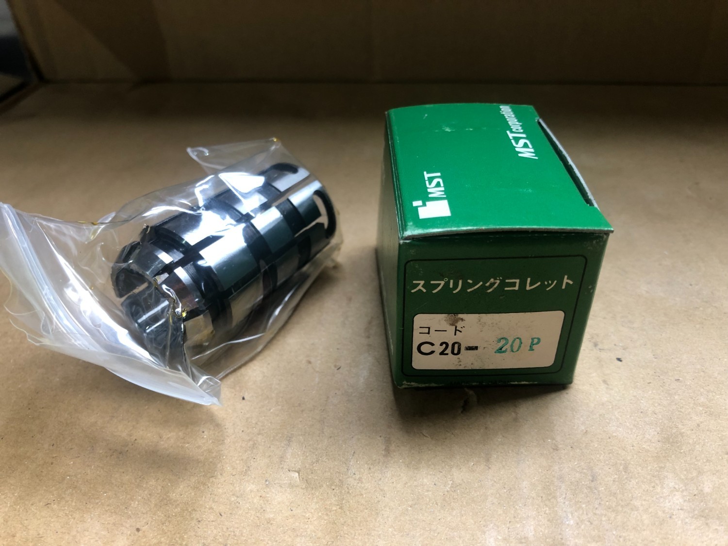 中古Spring collet 【スプリングコレット】C20-20P MST/溝口