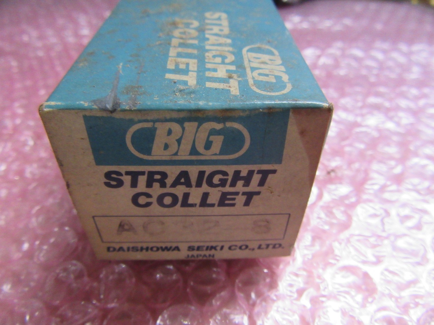 中古Straight collet 【アジャスタブルストレートコレット】AC32-8　 BIG DAISHOWA