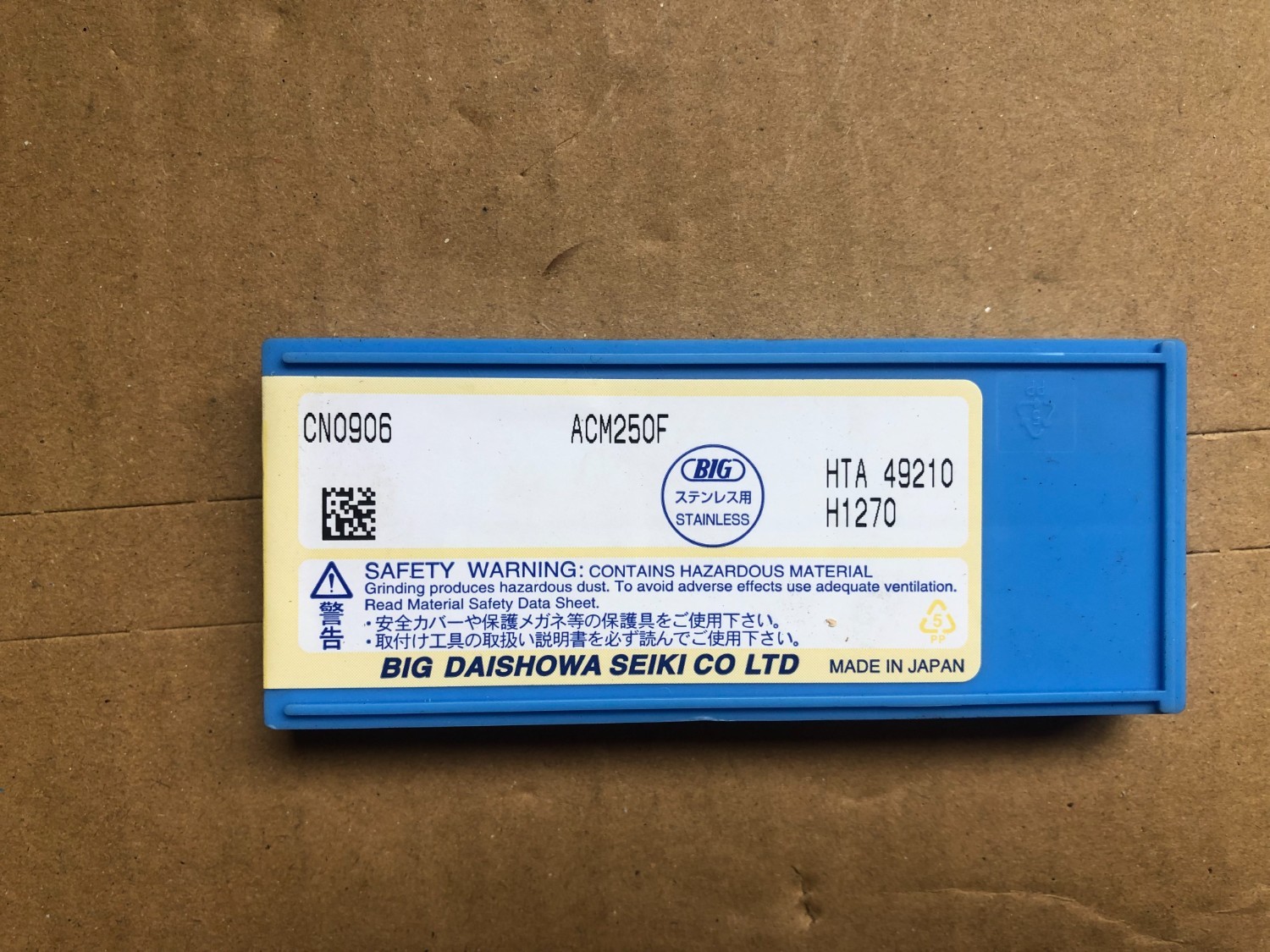 中古Cutting Exchange Chip 【スローアウェイチップ】CN0906-ACM250F 大昭和精機/BIG DAISHOWA