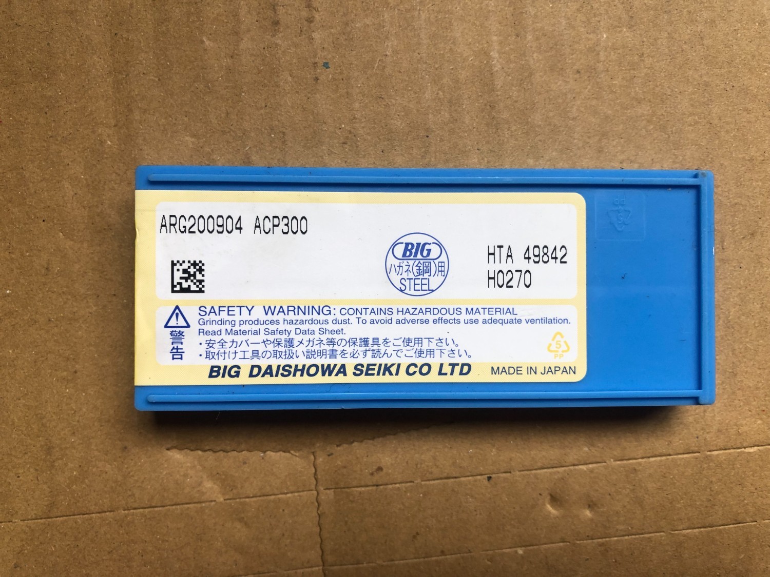 中古Cutting Exchange Chip 【スローアウェイチップ】ARG200904-ACP300 大昭和精機/BIG DAISHOWA