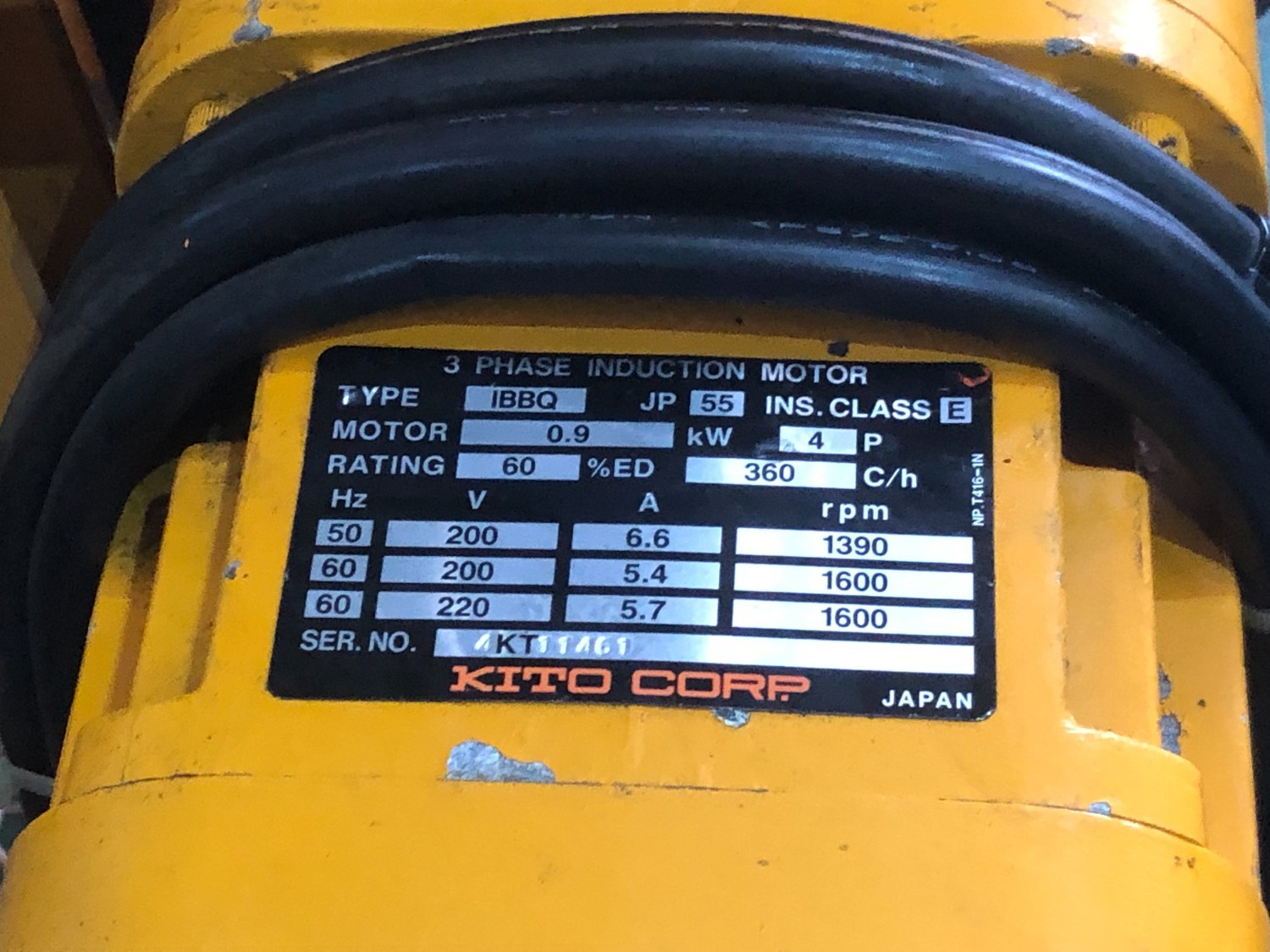 中古その他運送/荷役機械 【キトー チェーンブロック 1t(電気ホイスト)】1ｔ揚程4.2m キトー