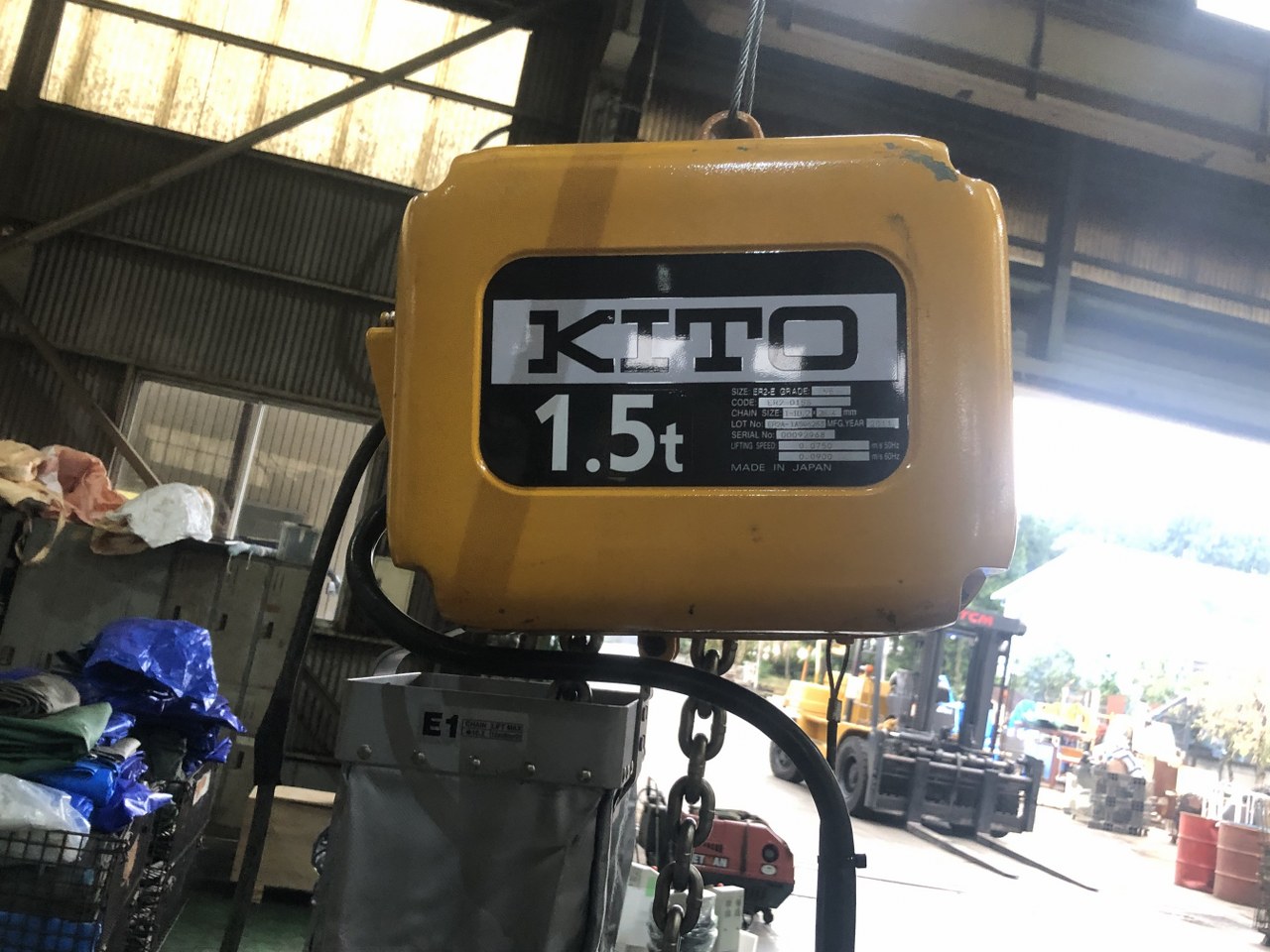 中古Other Transporting/ Handling Machine 【電気チェンブロック（ホイストクレーン）】ER2-015S キトー/KITO