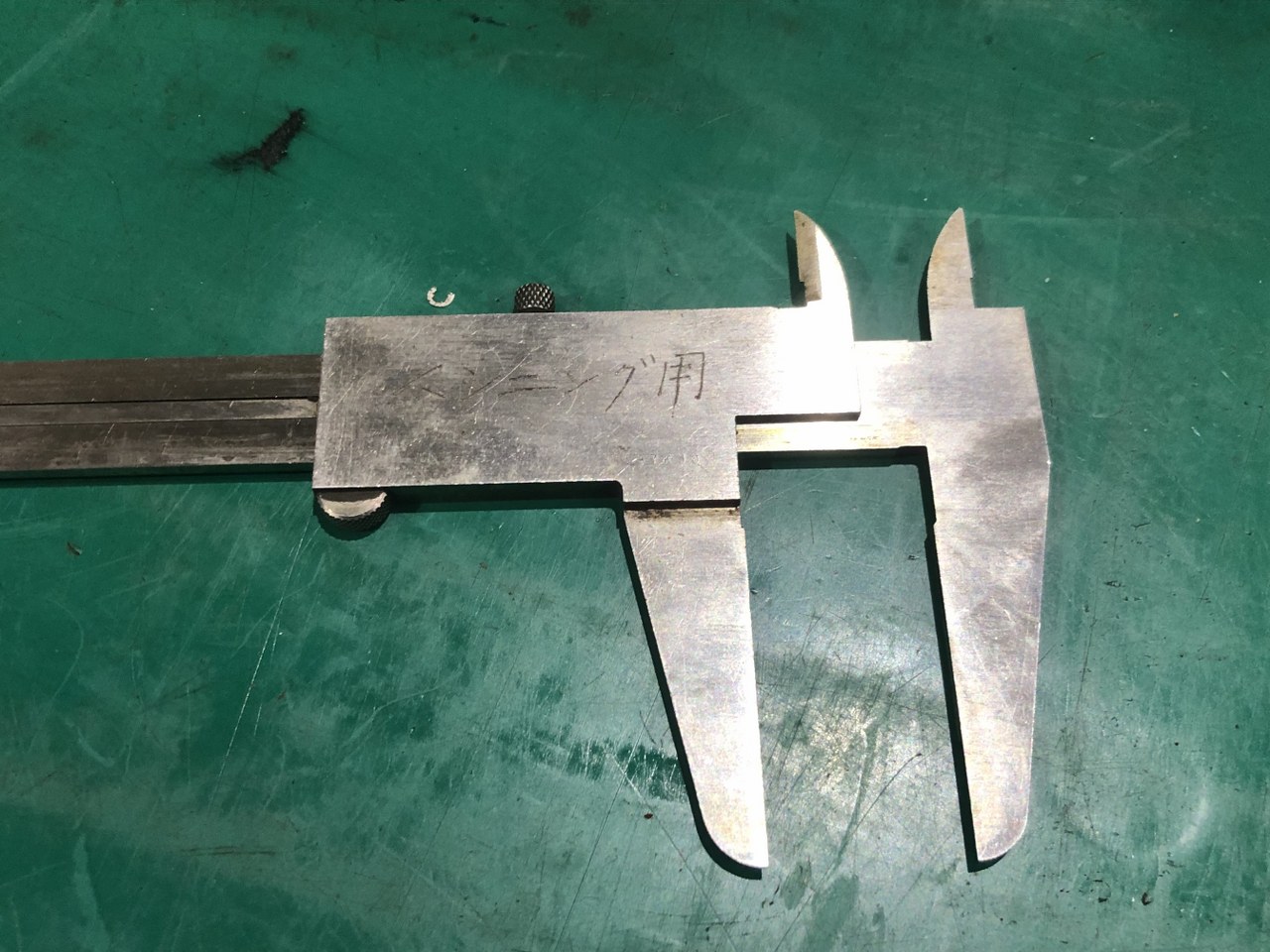 中古Vernier caliper 【ノギス】300mm ミツトヨ/Mitutoyo