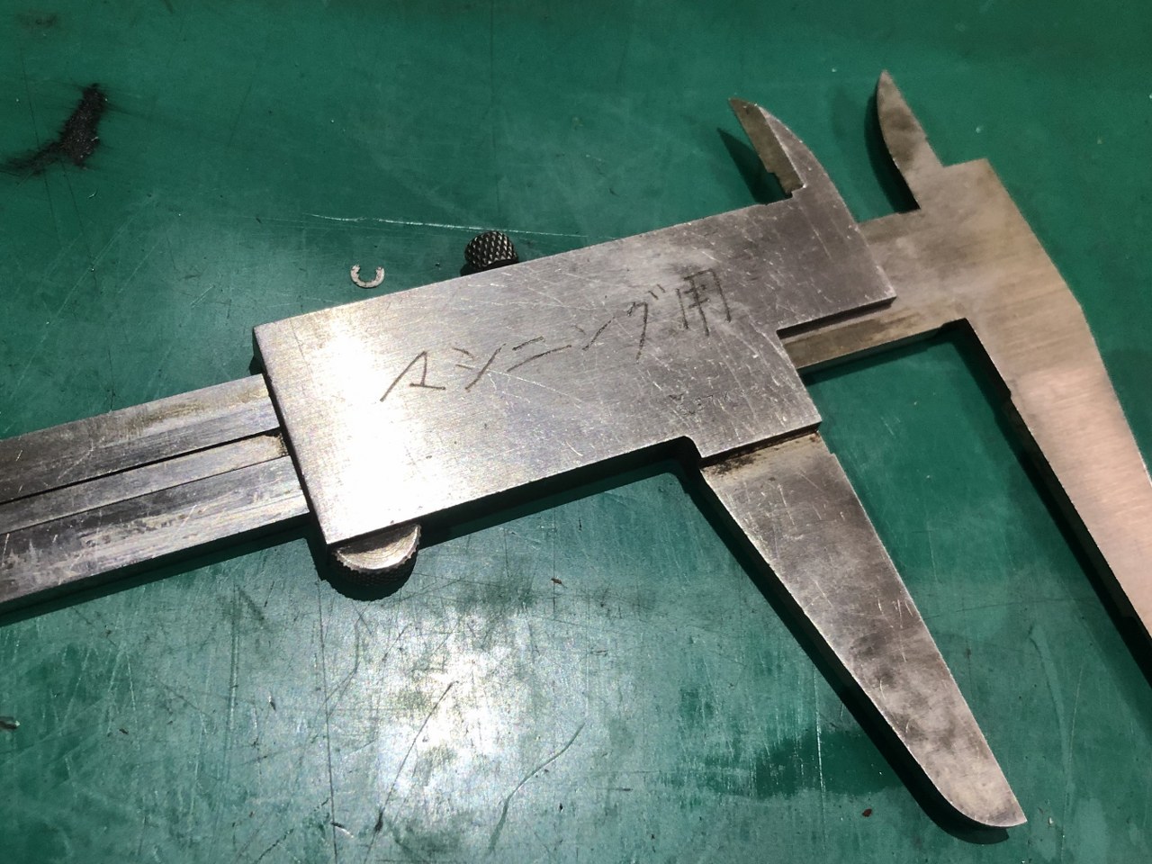 中古Vernier caliper 【ノギス】300mm ミツトヨ/Mitutoyo