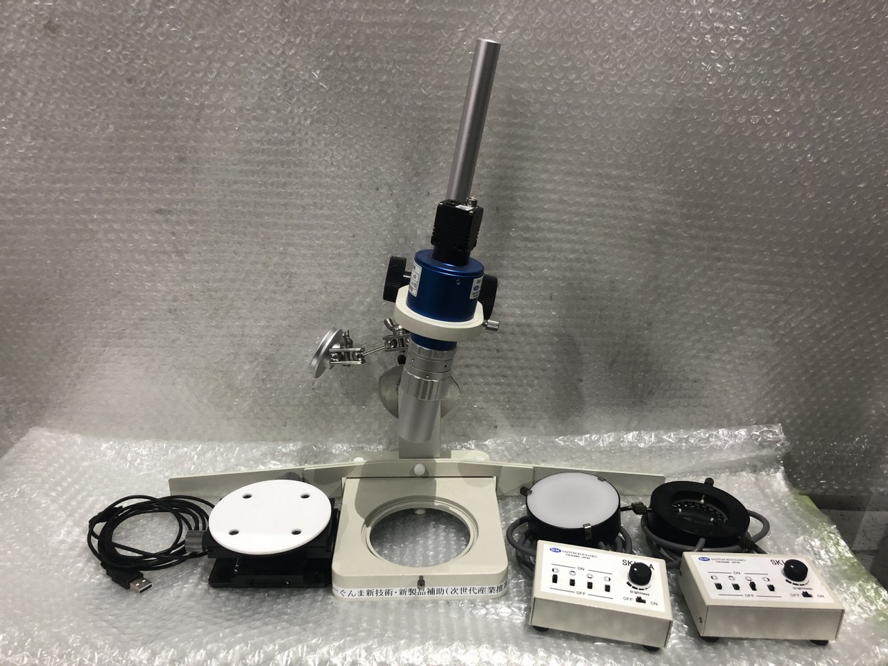 中古Other(Measuring tools・Standards・ Testing machine) 【マイクロスコープ】SKL-Z300C 斉藤光学/SAITOH KOUGAKU