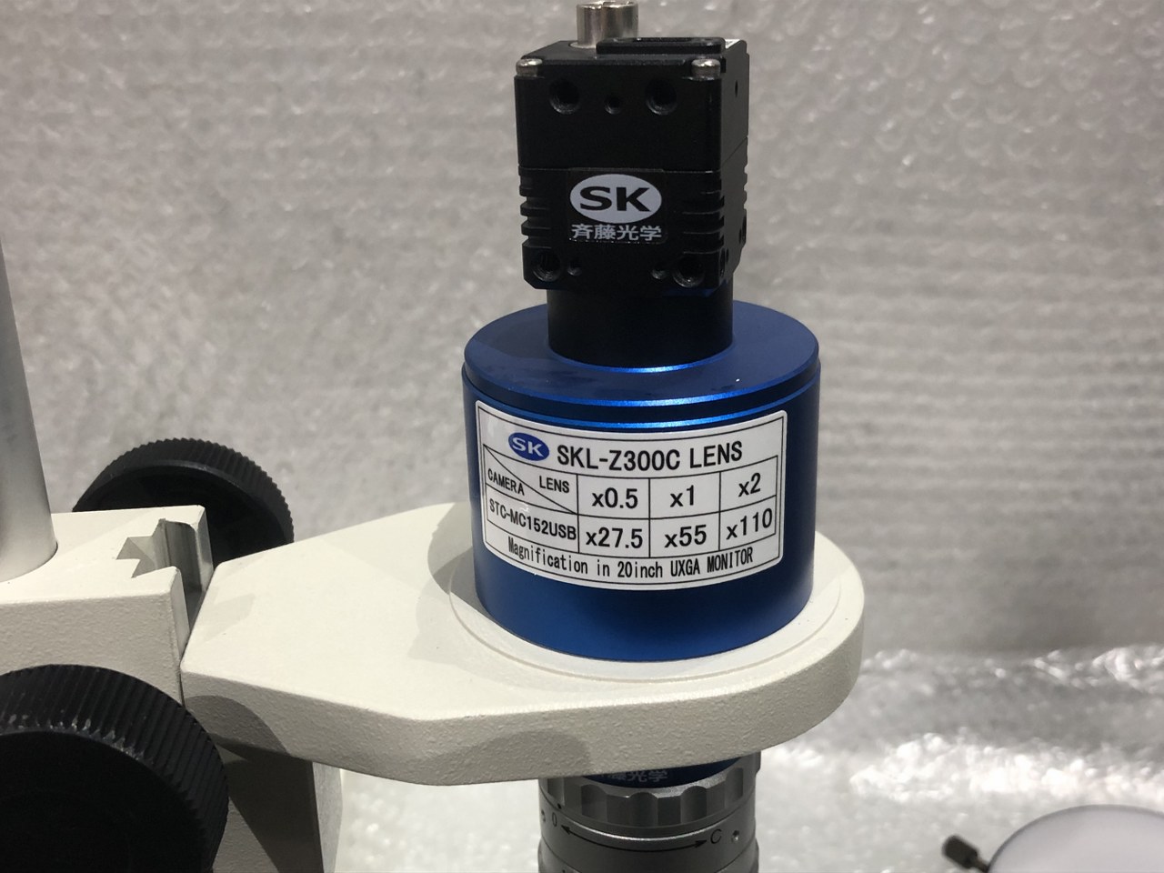 中古Other(Measuring tools・Standards・ Testing machine) 【マイクロスコープ】SKL-Z300C 斉藤光学/SAITOH KOUGAKU