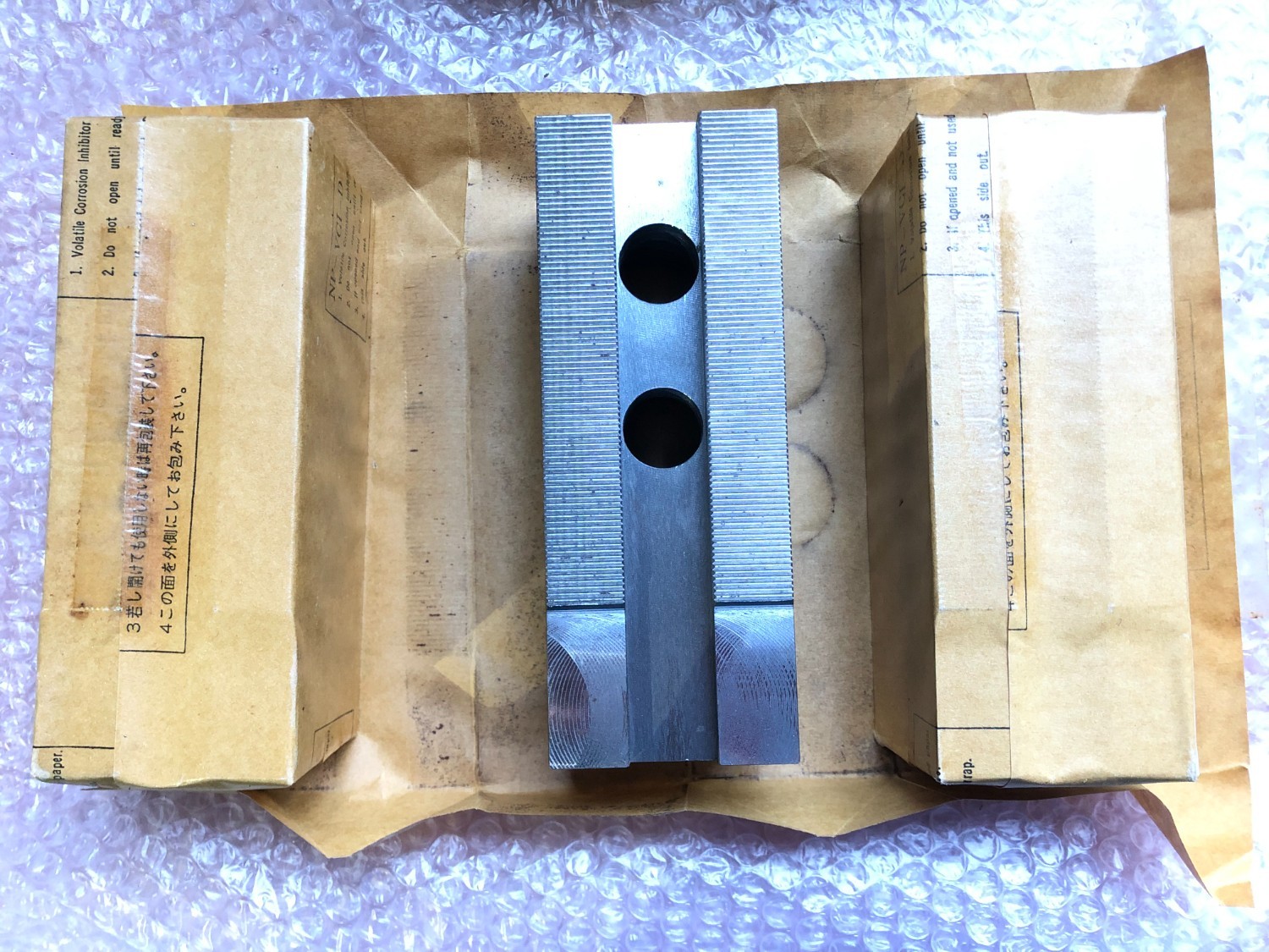 中古Clamp jig 【北川用鉄生爪】HO-15 ARM/アーム