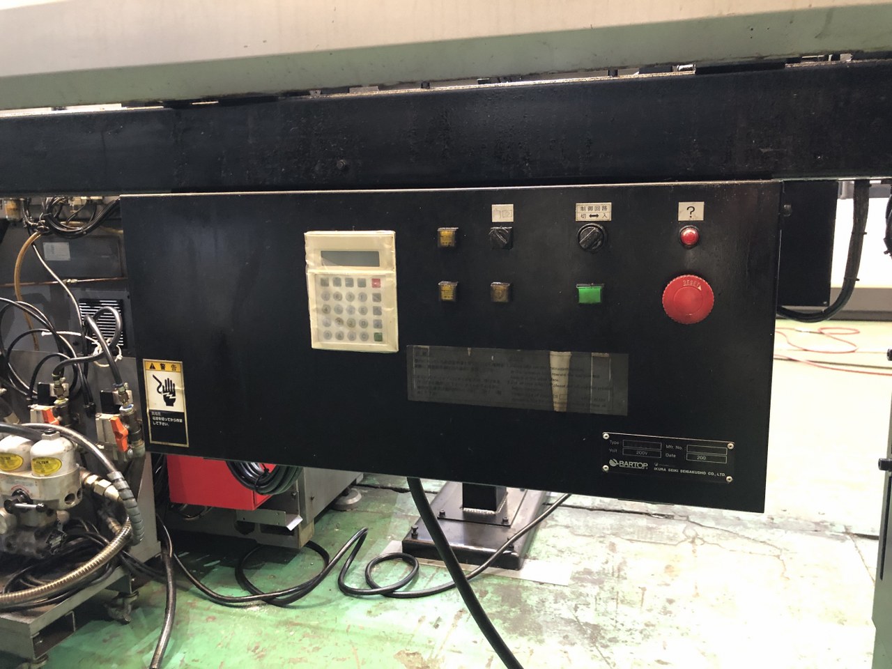 中古CNC Auto Lathe BL20 CITIZEN