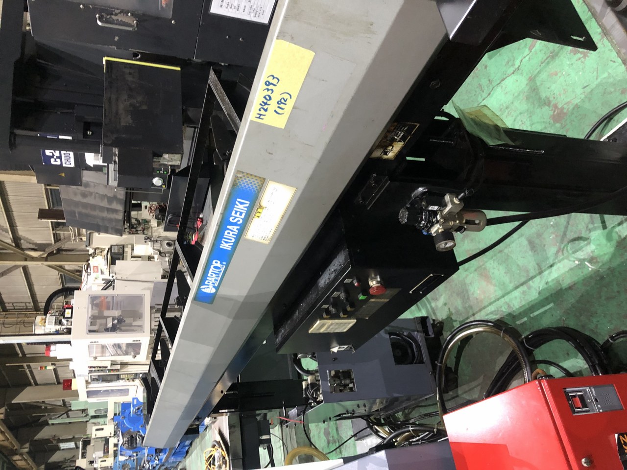 中古NC自動旋盤 BL20 シチズン