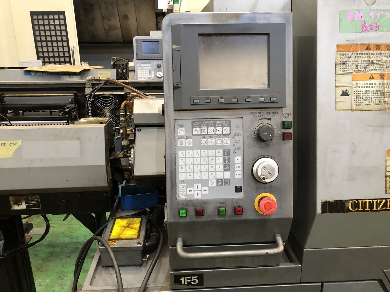 中古NC自動旋盤 BL20 シチズン