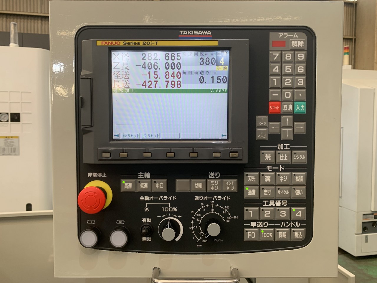 中古CNC Lathe TAC-510 TAKISAWA