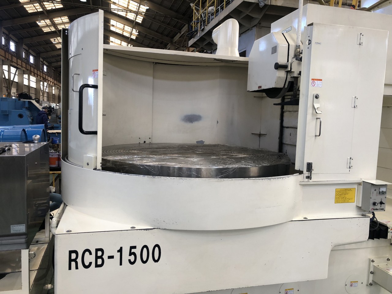 中古ロータリー研削盤 RCB-1500 市川製作所