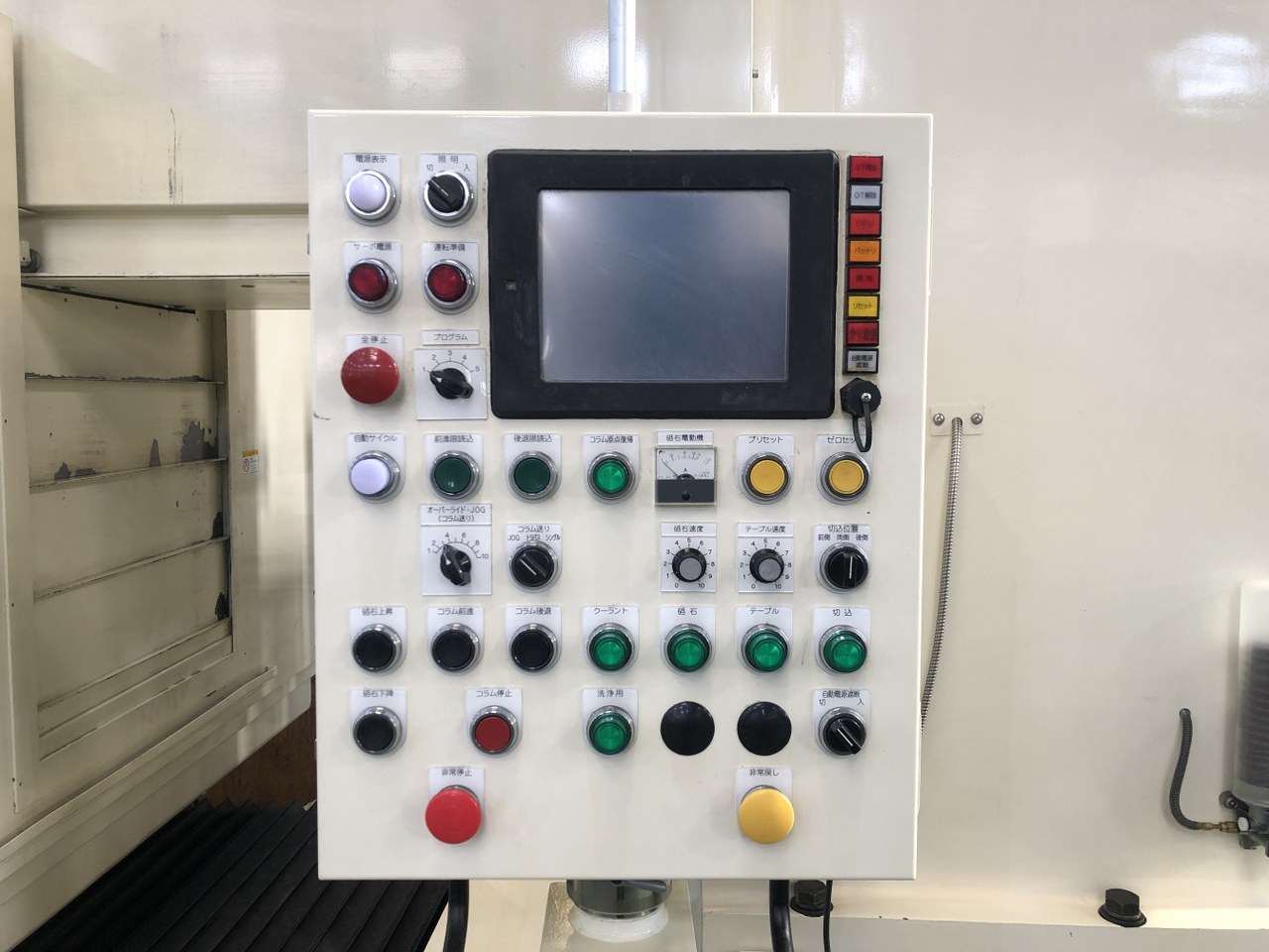 中古ロータリー研削盤 RCB-1500 市川製作所