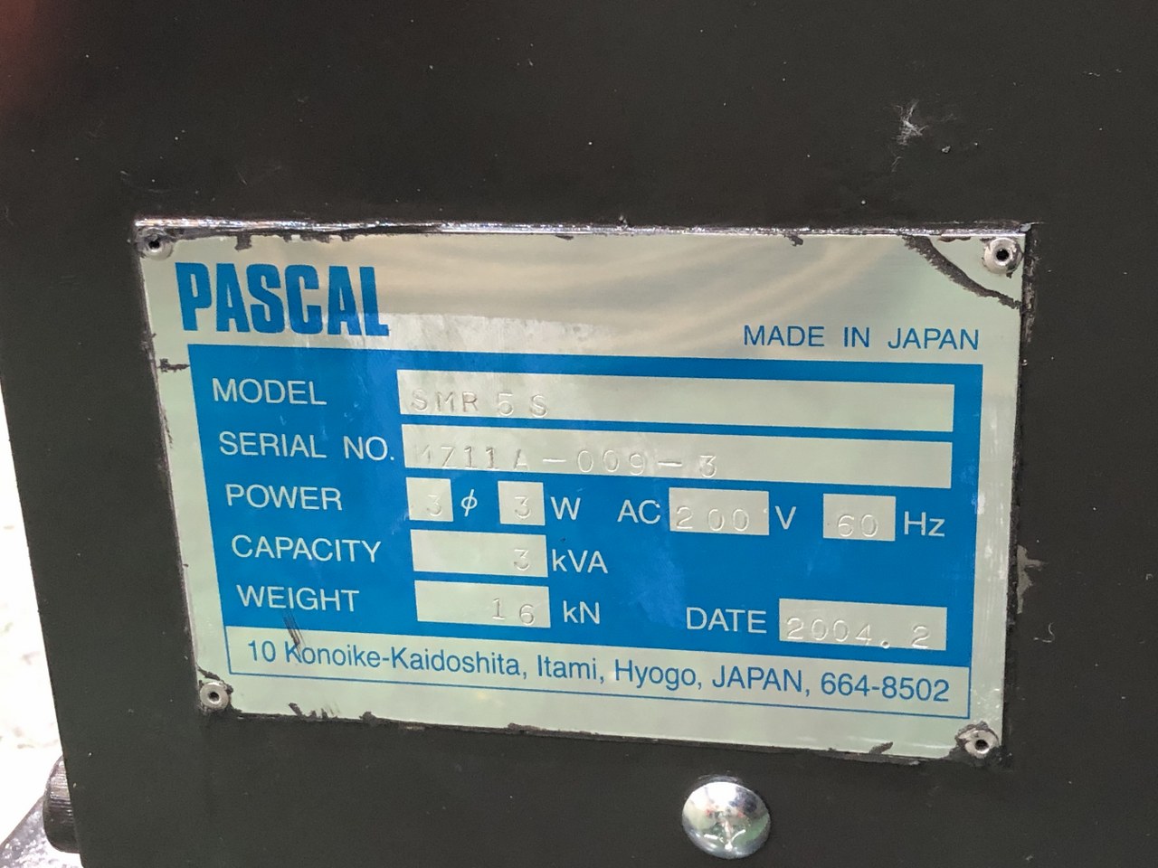 中古Other Machine Tool SMR5S PASCAL