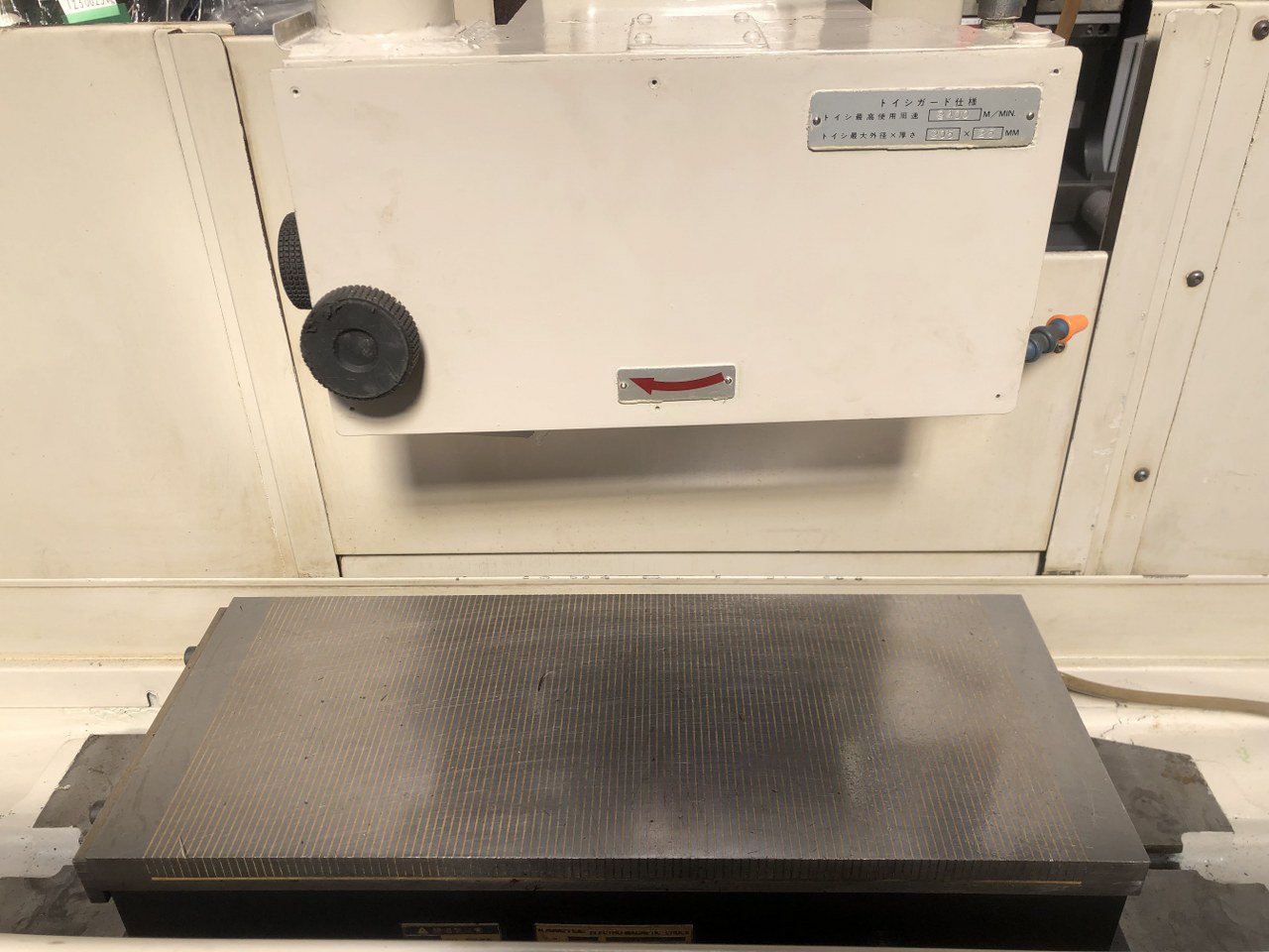 中古平面研削盤 PSG-52DX 岡本