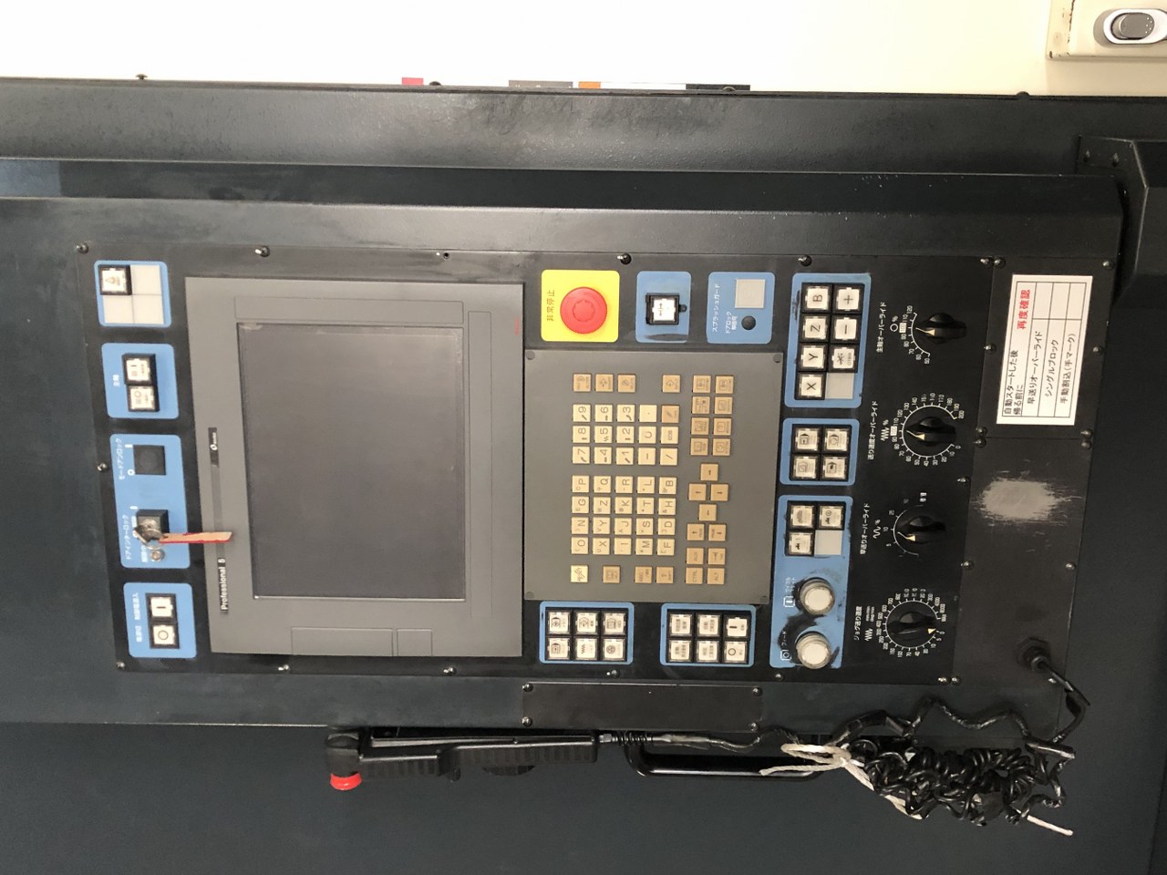 中古横マシニングセンタ A99E 牧野