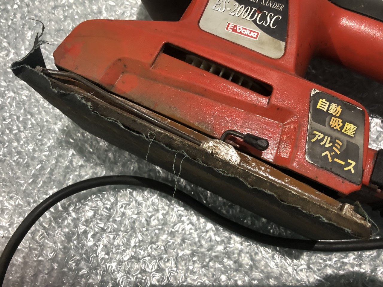 中古お買い得品・1山販売等 【オービタルサンダー】ES-200DCSC E-VALUE