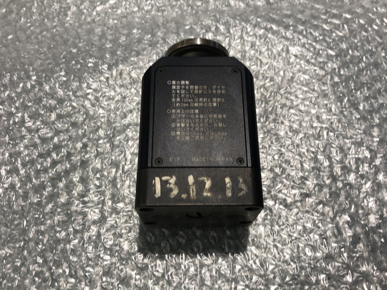 中古その他 【ツールマスター】TM-100 BIG/ビッグ