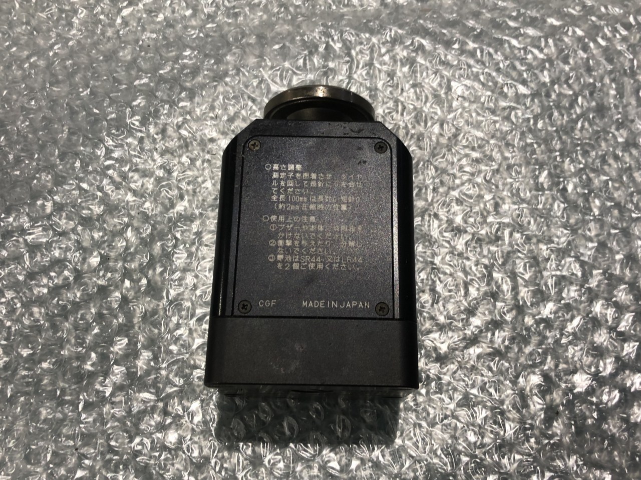 中古その他 【ツールマスター】TM-100 BIG/ビッグ