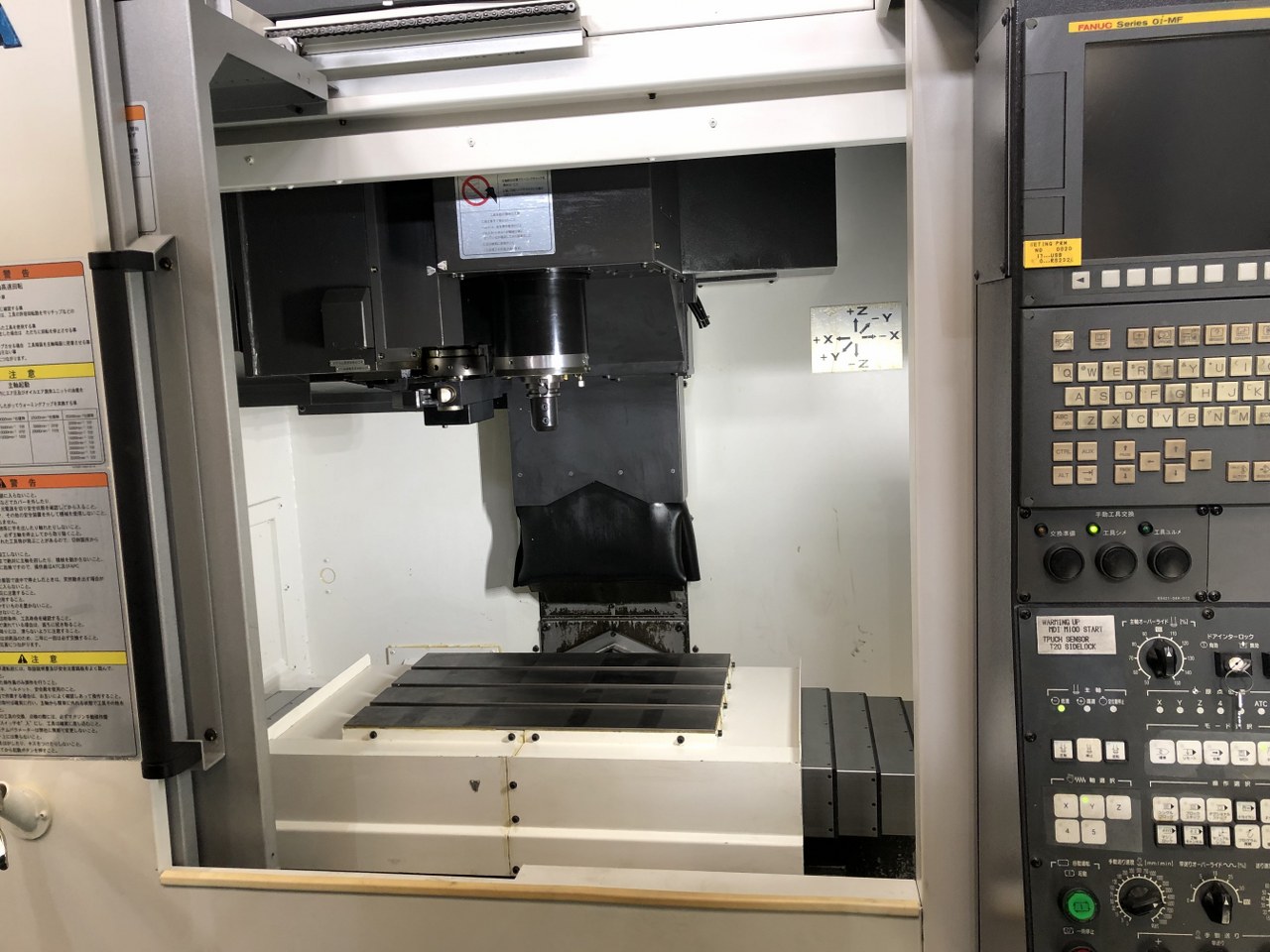 中古Vertical Machining Center MILLAC44VⅡ OKUMA