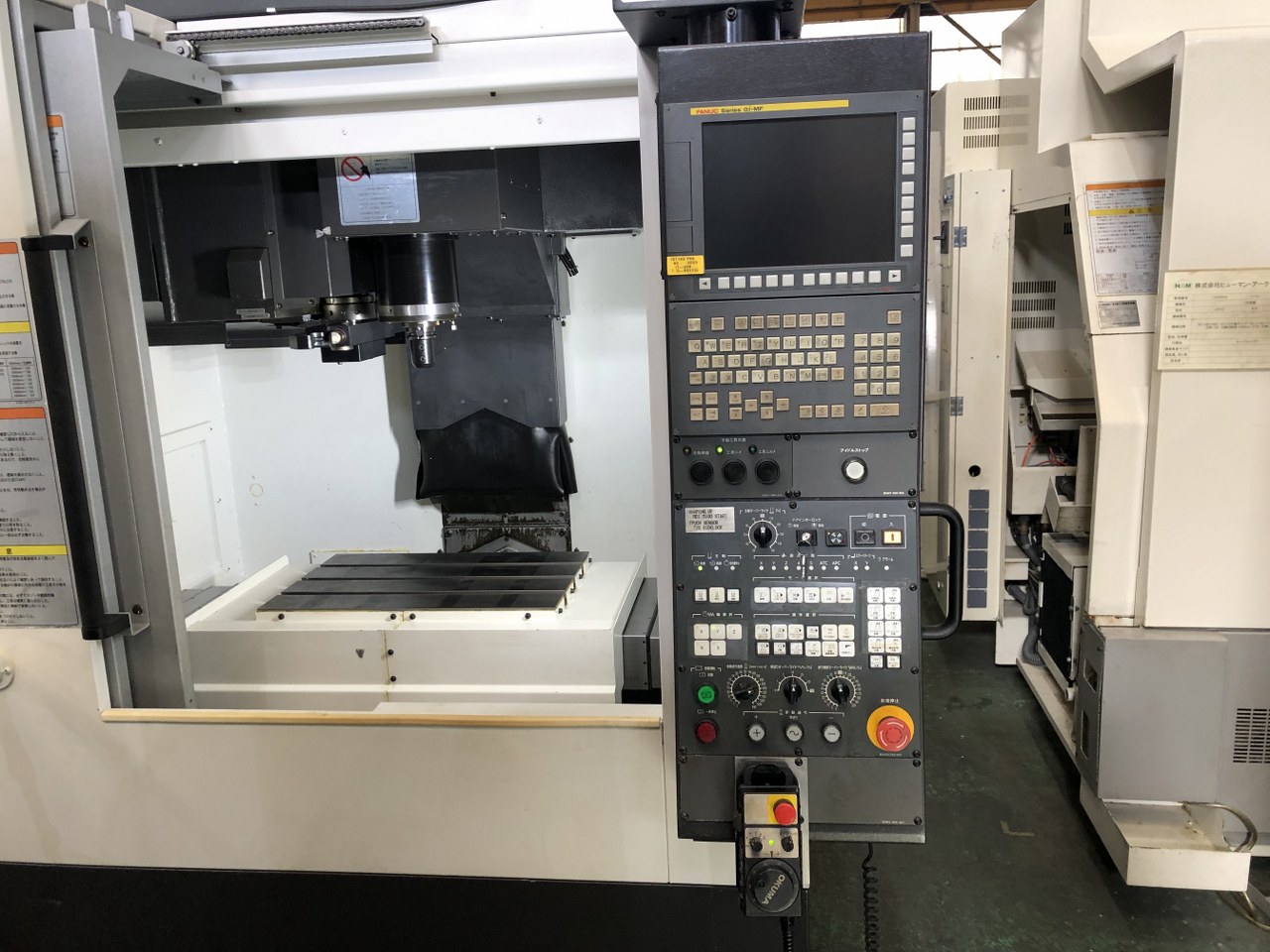 中古Vertical Machining Center MILLAC44VⅡ OKUMA