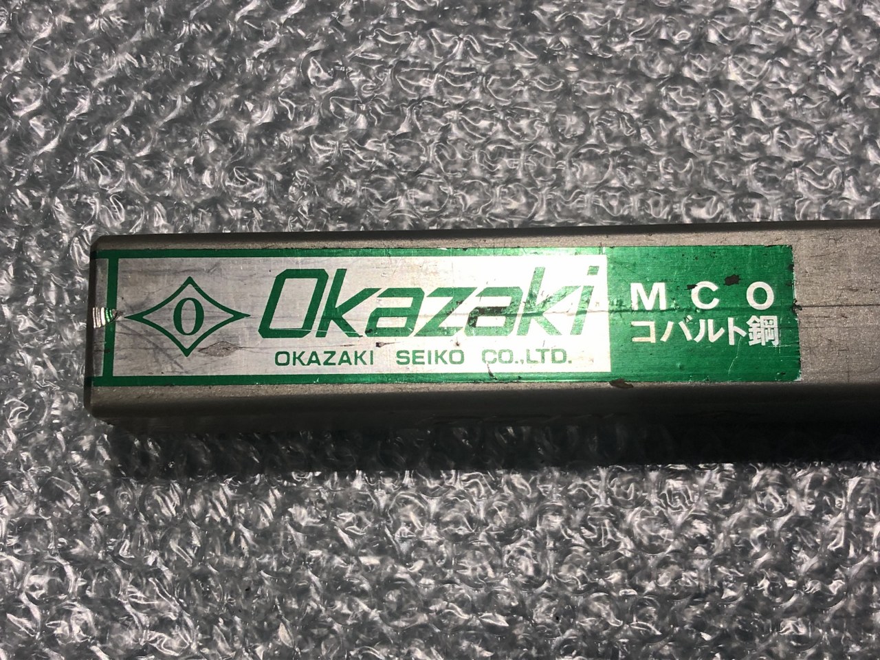 中古マシンリーマ 【マシンリーマ】φ27 岡崎精工/Okazaki seiko