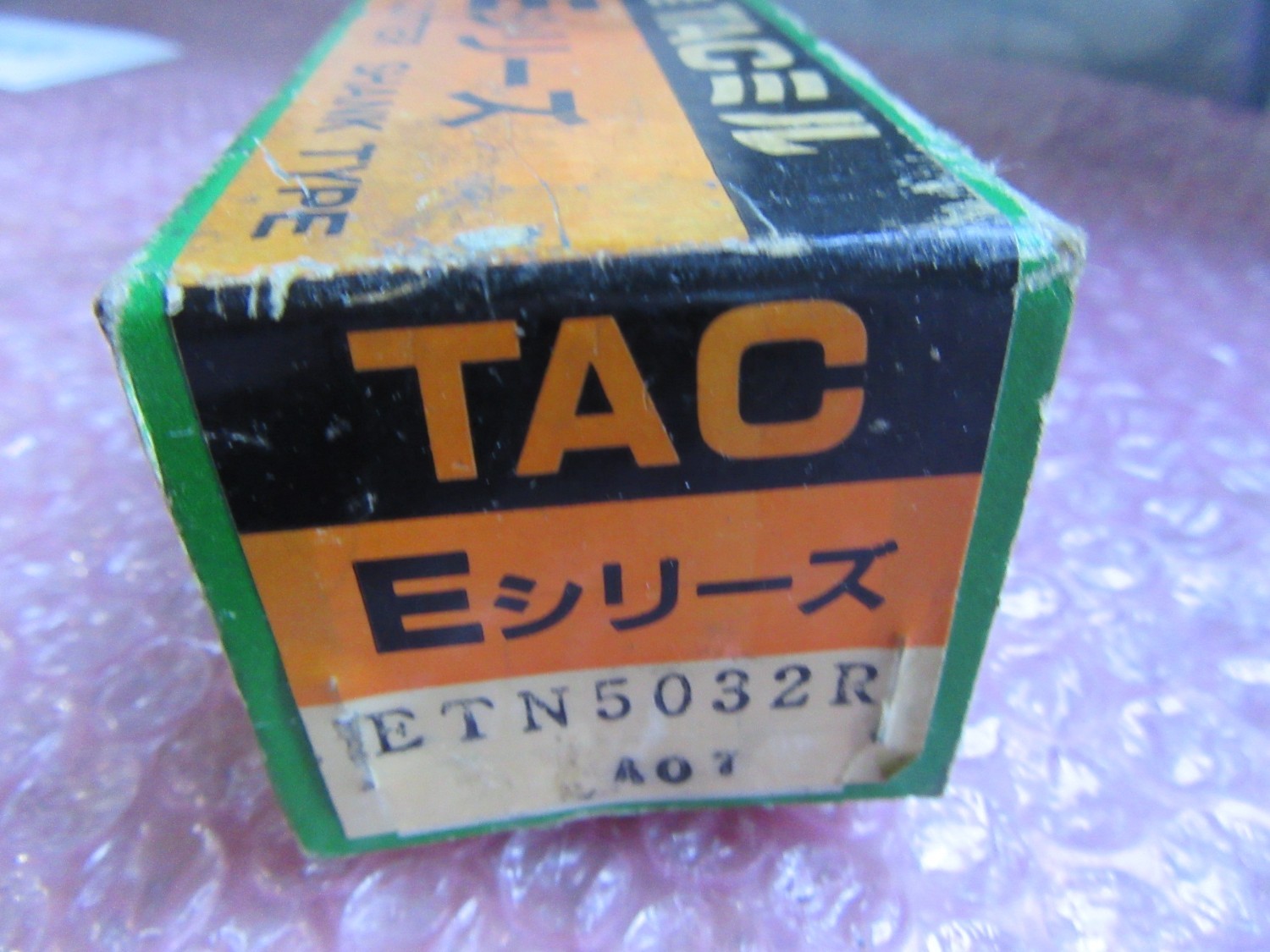 中古Other 【スローアウェイエンドミル】ETN5032R Tungaloy