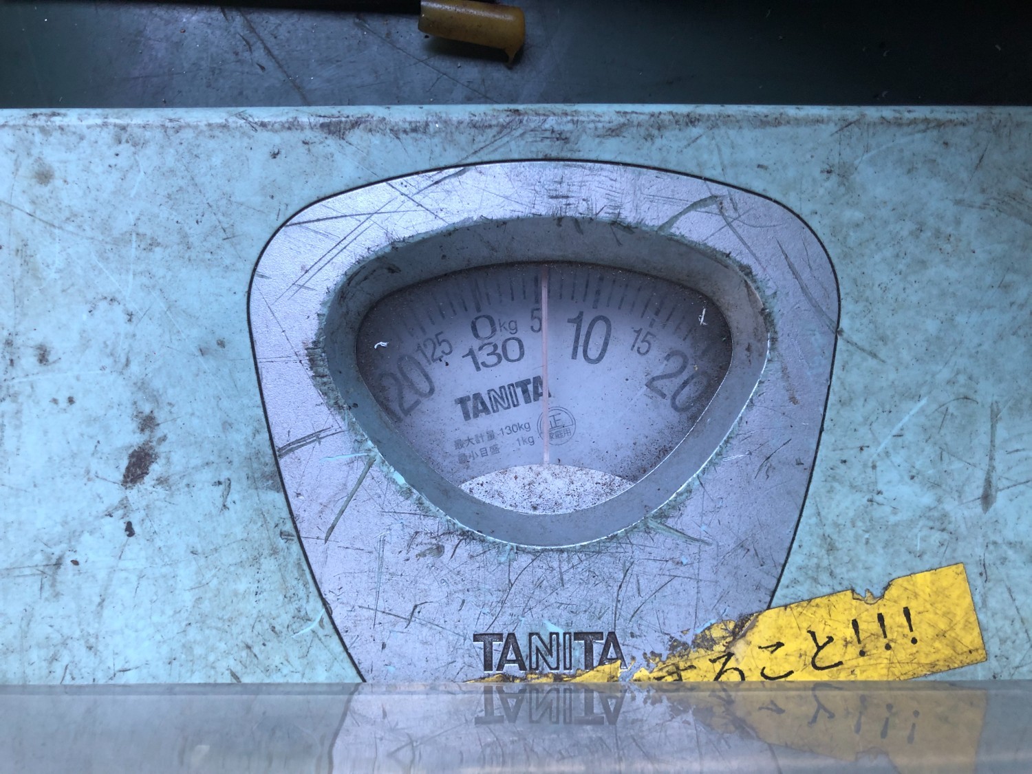 中古お買い得品・1山販売等 【リーマ1山】5kg 様々なメーカーがあります。