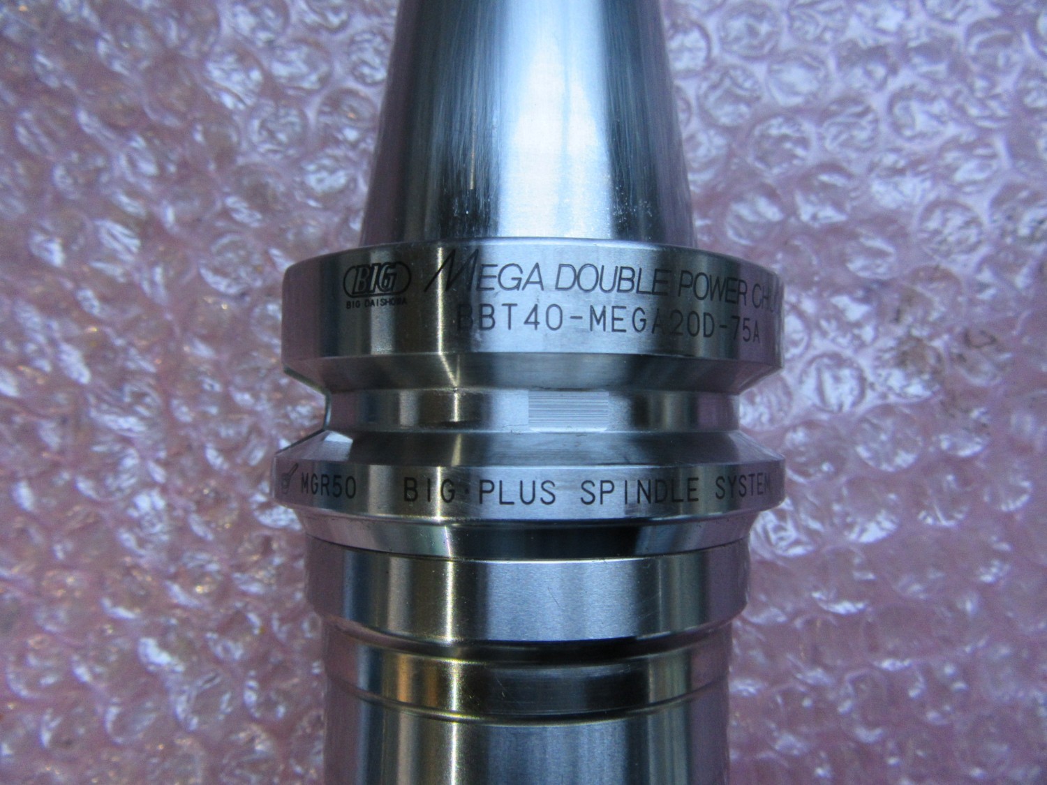 中古BBT40 【メガダブルパワーチャック】BBT40-MEGA20D-75A BIG DAISHOWA