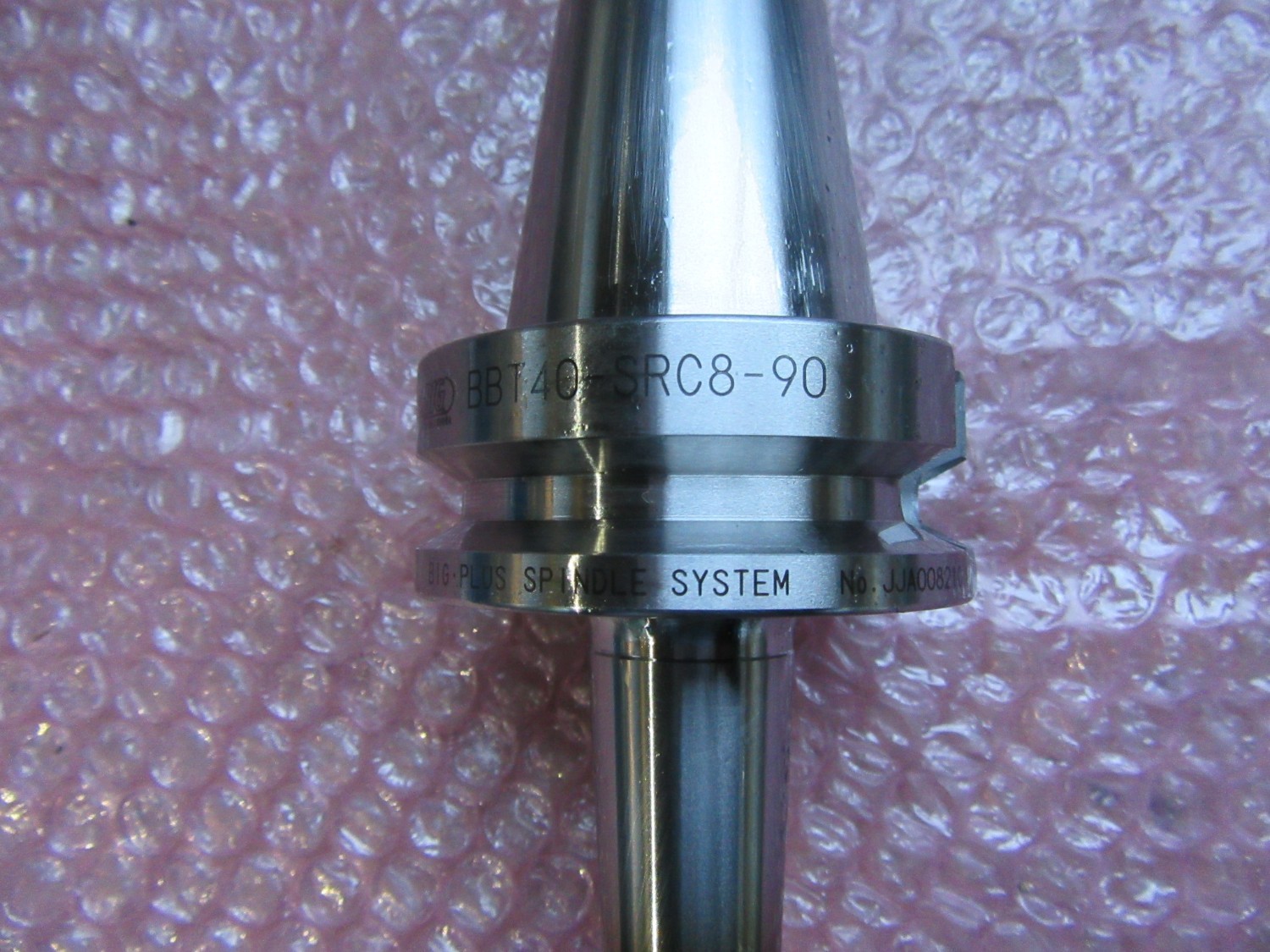 中古BBT40 【焼きばめチャック】BBT40-SRC8-90 大昭和精機