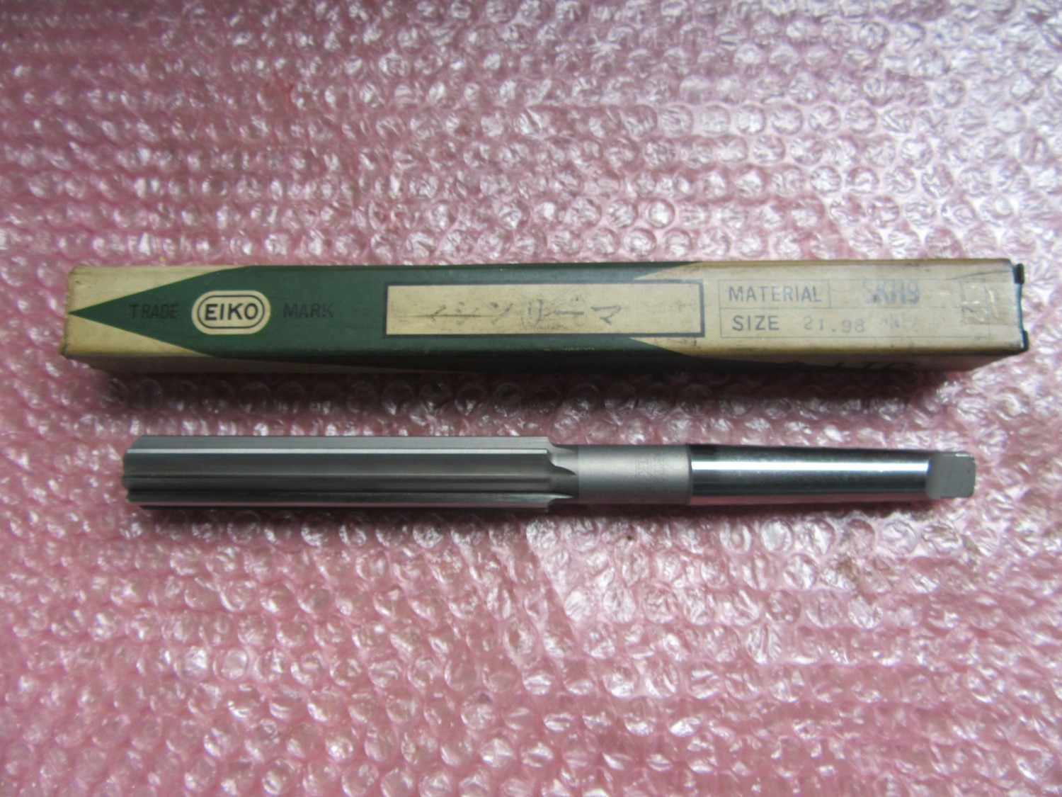 中古Machine reamer 【マシンリーマ】21.98　 EIKO