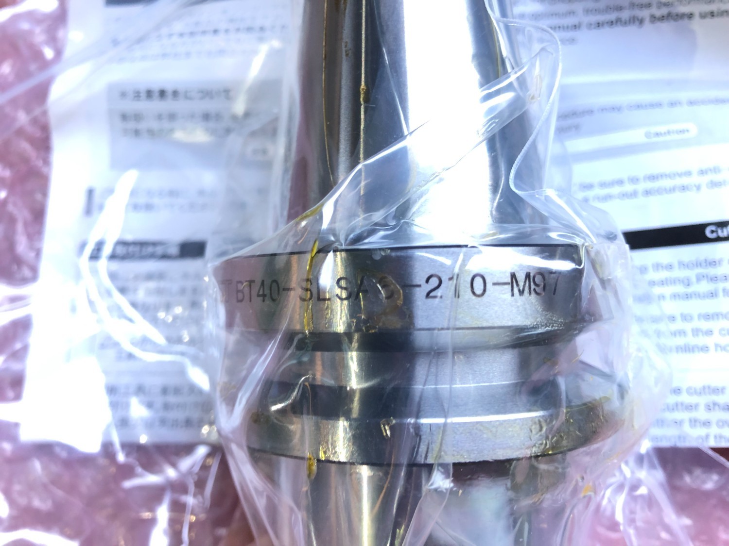 中古BT40 【スリムラインモノシリーズ】BT40-SLSA6-210-M97 MSTコーポレーション