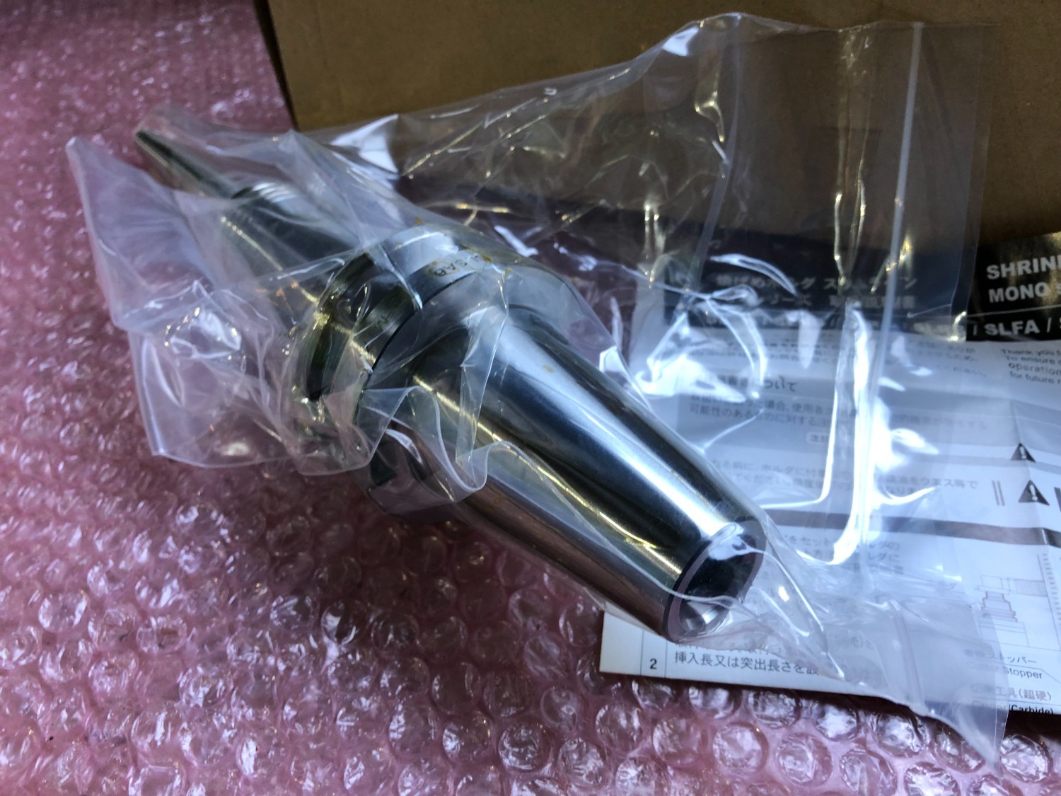 中古BT40 【スリムラインモノシリーズ】BT40-SLSA6-210-M97 MSTコーポレーション