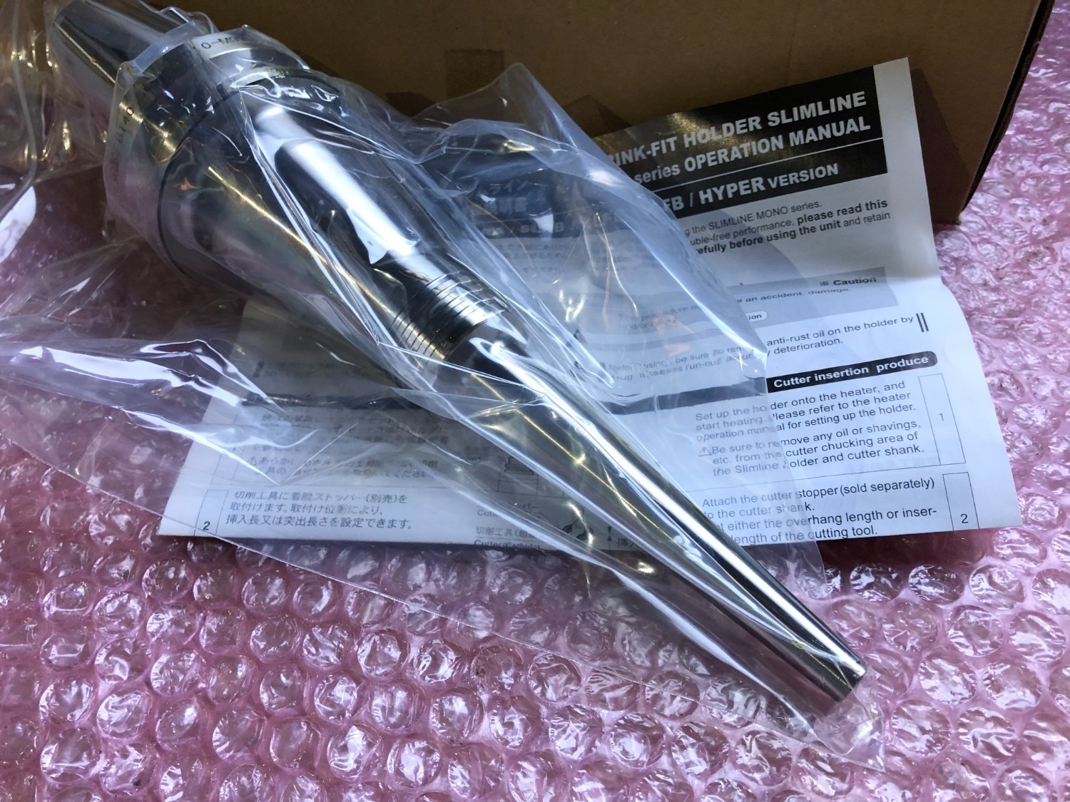 中古BT40 【スリムラインモノシリーズ】BT40-SLSA6-210-M97 MSTコーポレーション
