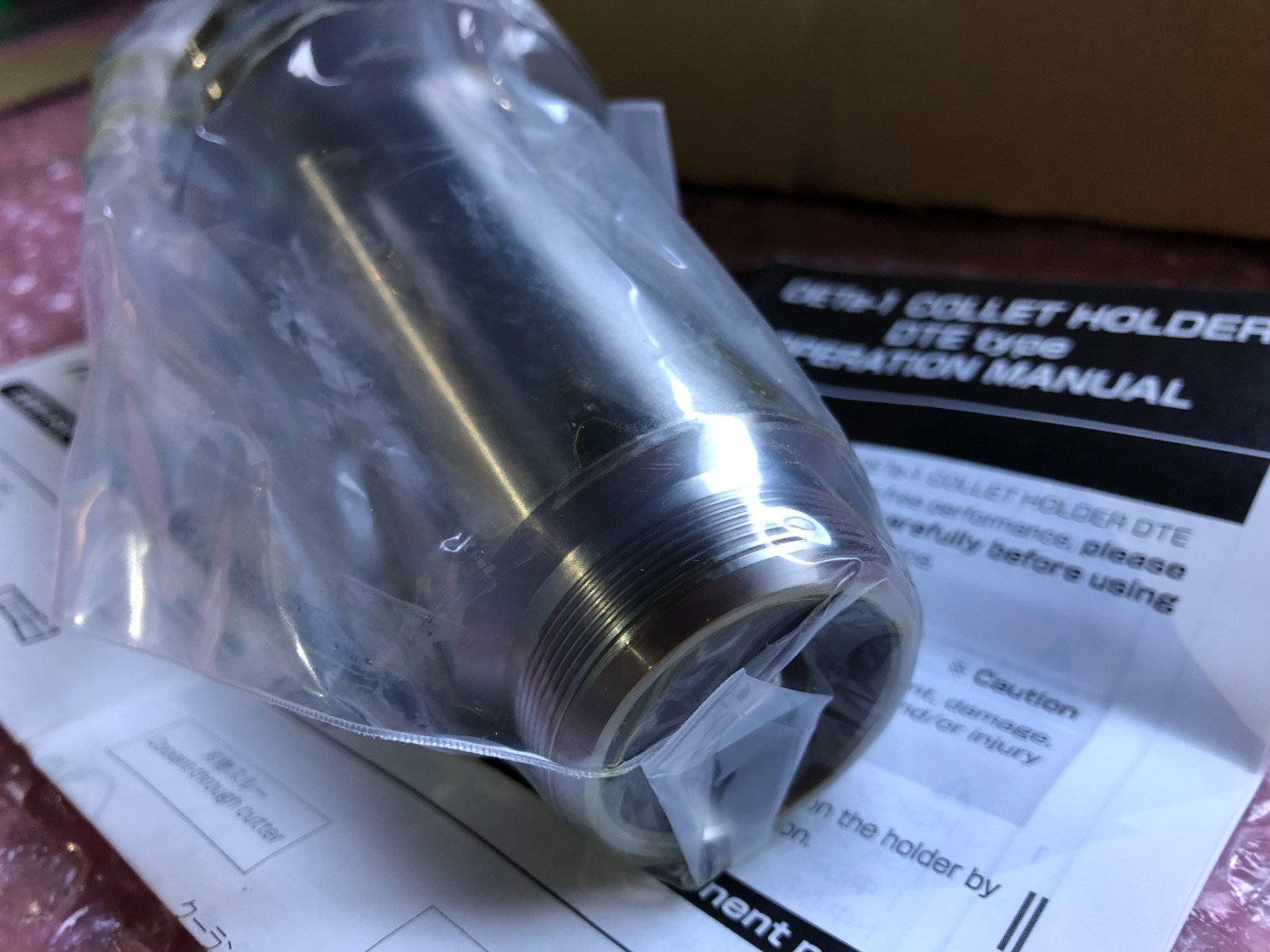 中古BT40 【データワンコレットホルダ】BT40-DTE12-120 MSTコーポレーション