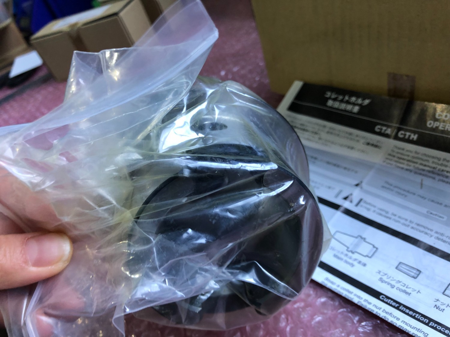中古ツーリング 【コレットホルダ】A100-CTH20-135 MSTコーポレーション