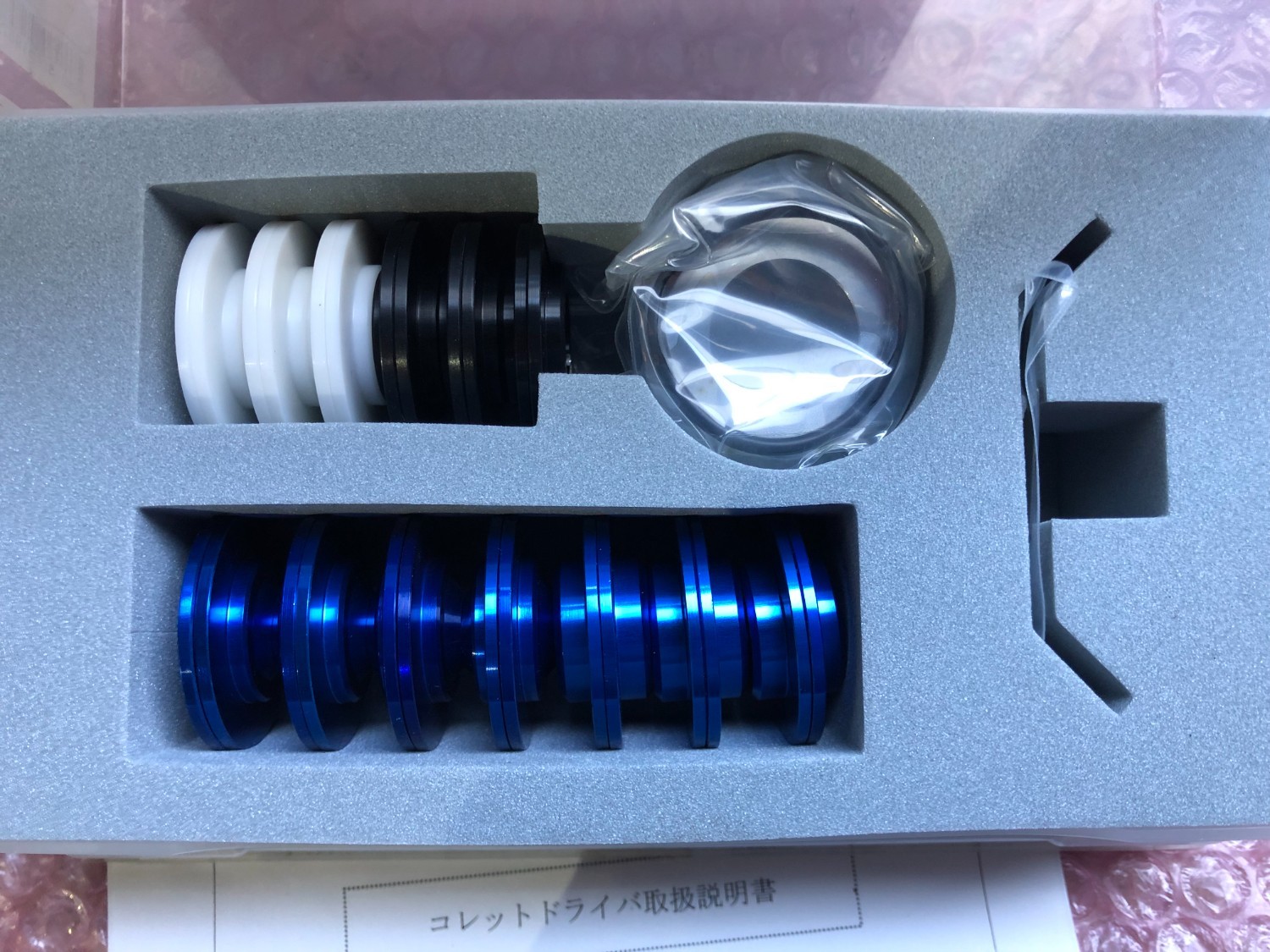 中古Other 【DTEスペーサーセット】12ES-A MSTコーポレーション