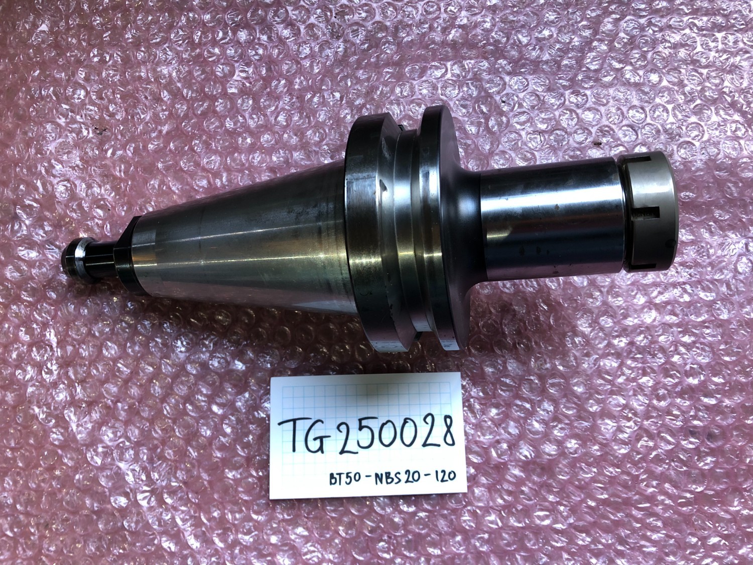 中古BT50 【ニューベビーチャック】BT50-NBS20-120 BIG/ビッグ