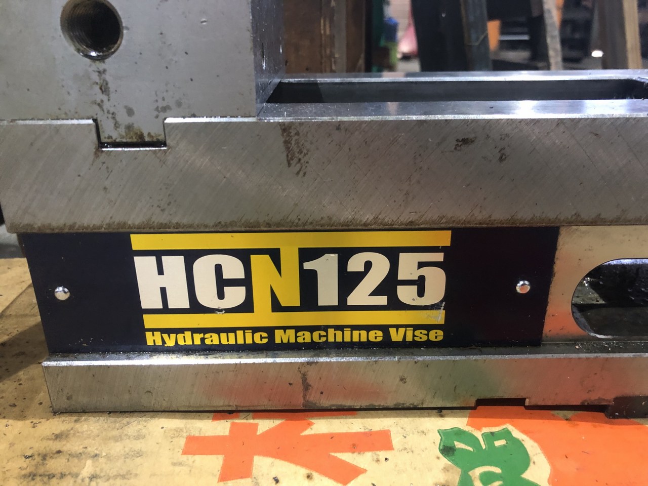 中古油圧バイス 【油圧バイス】HCN125 武田 / TAKEDA