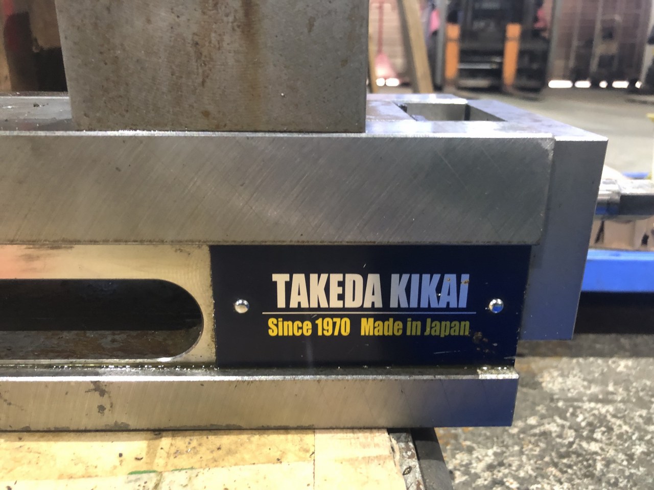 中古油圧バイス 【油圧バイス】HCN125 武田 / TAKEDA