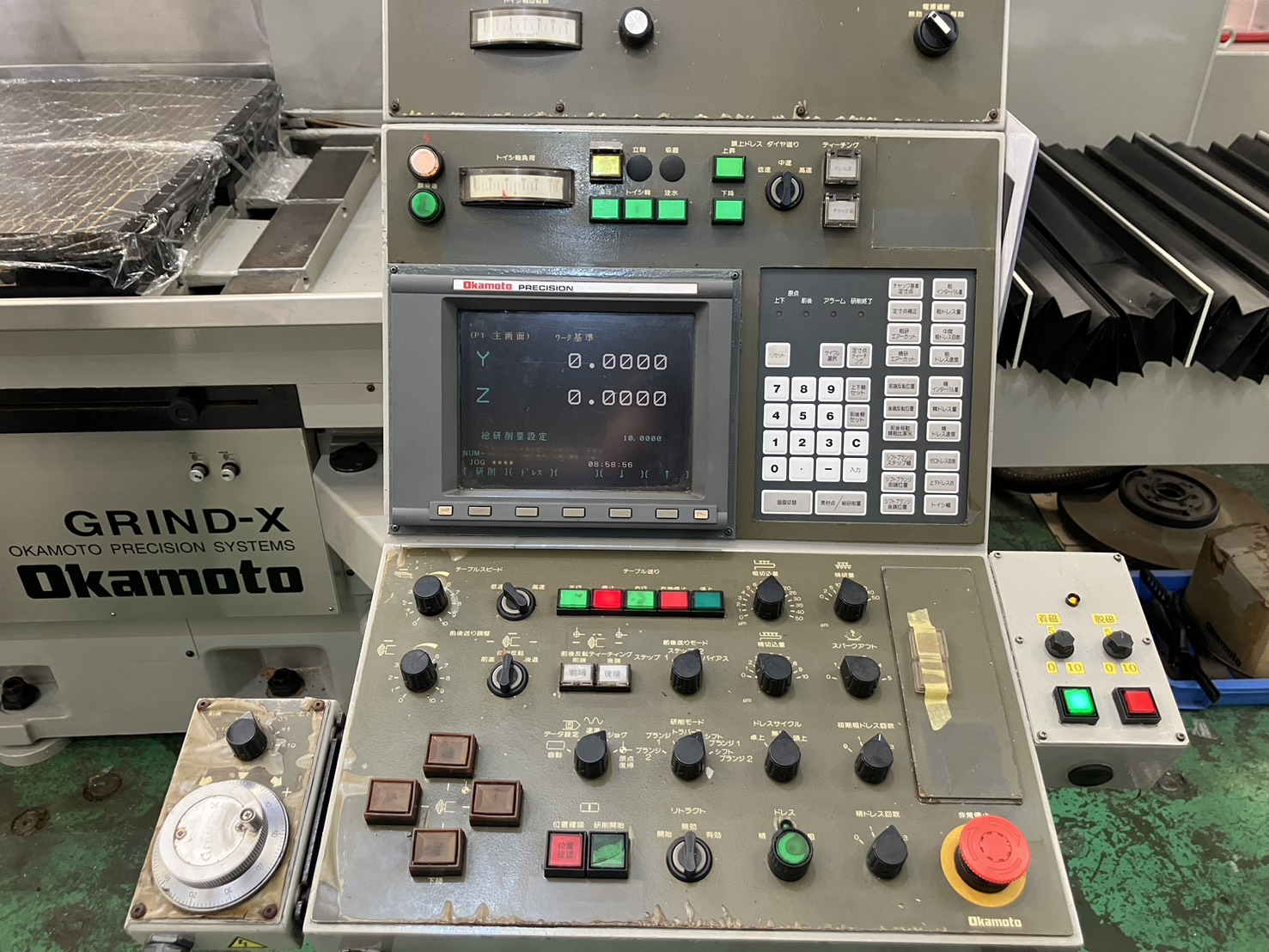 中古平面研削盤 PSG-158EX（NC平面研削盤） 岡本