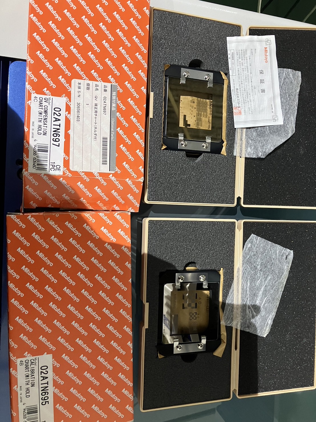 中古その他測定機 画像測定機【QV-X404P1L-C】 ミツトヨ
