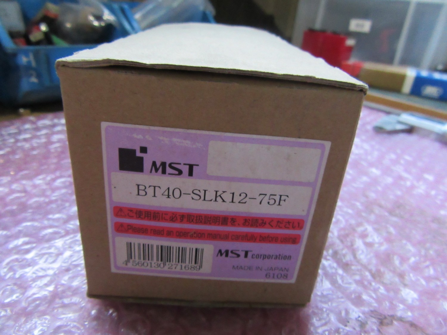 中古BT40 【焼ばめホルダ】BT40-SLK12-75F　　 溝口