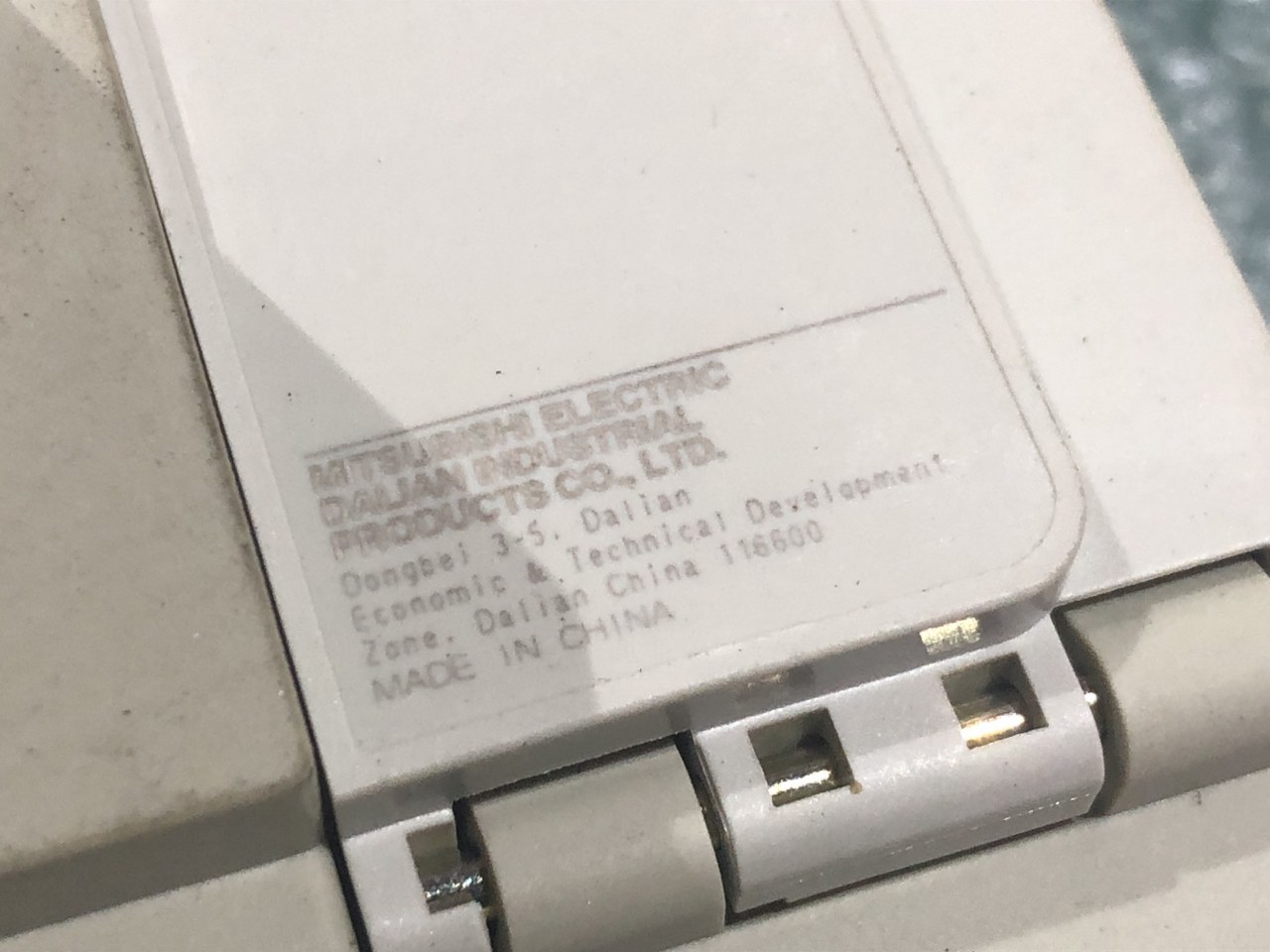 中古お買い得品・1山販売等 【ノーヒューズ遮断器(ノーヒューズブレーカー)】NF630-CW 630A 三菱/MITSUBISHI