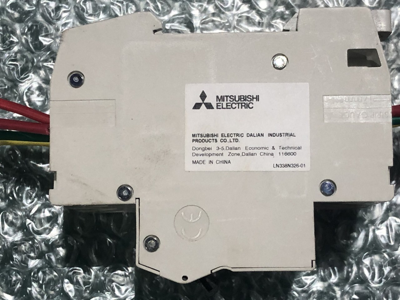 中古Special deals・Set etc 【遮断器】BH-D6 D25 三菱/MITSUBISHI