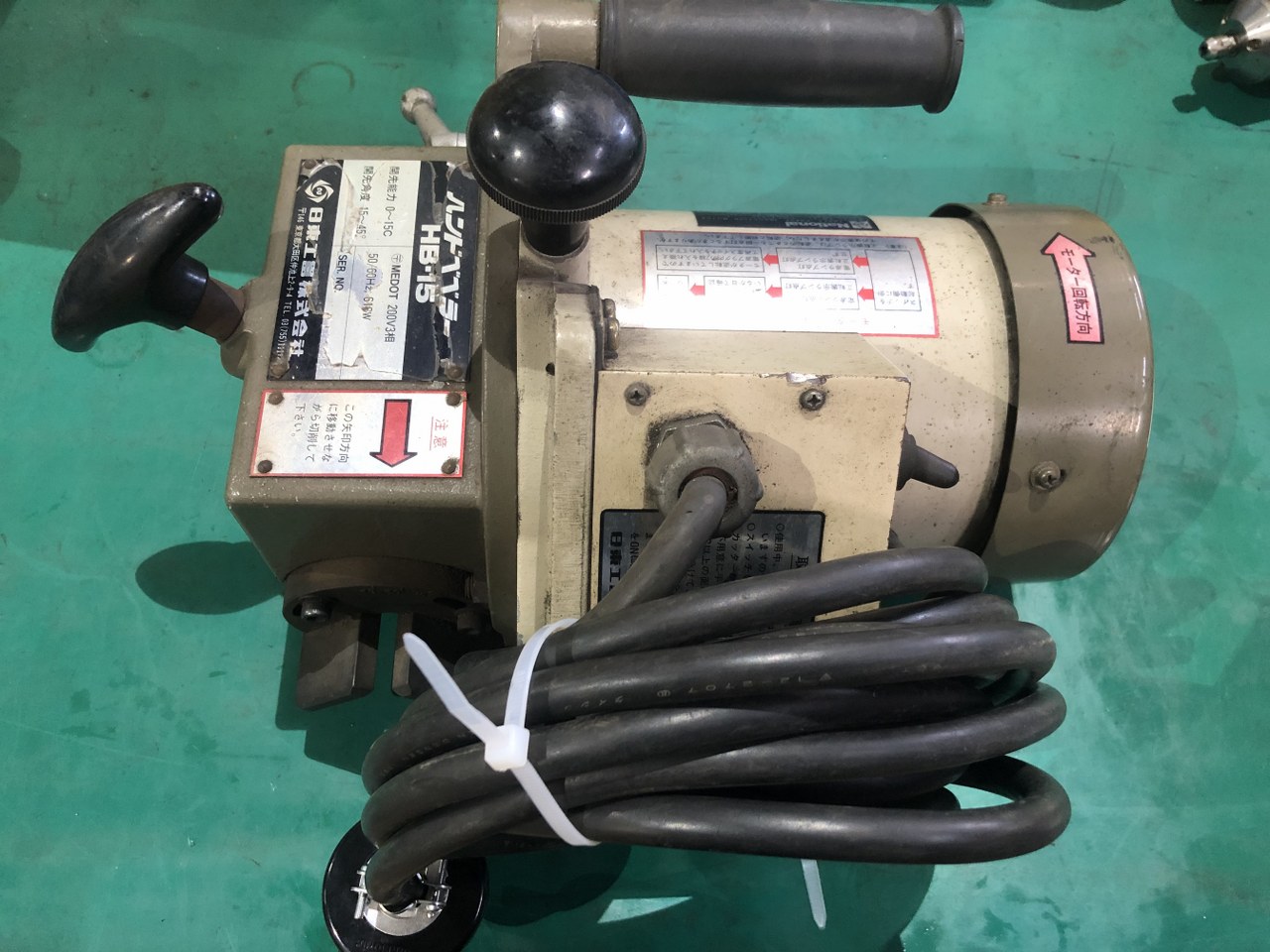 中古Special deals・Set etc 【バリ取り機（ハンドべべラー）】HB-15 日東工器/NITTO KOHKI