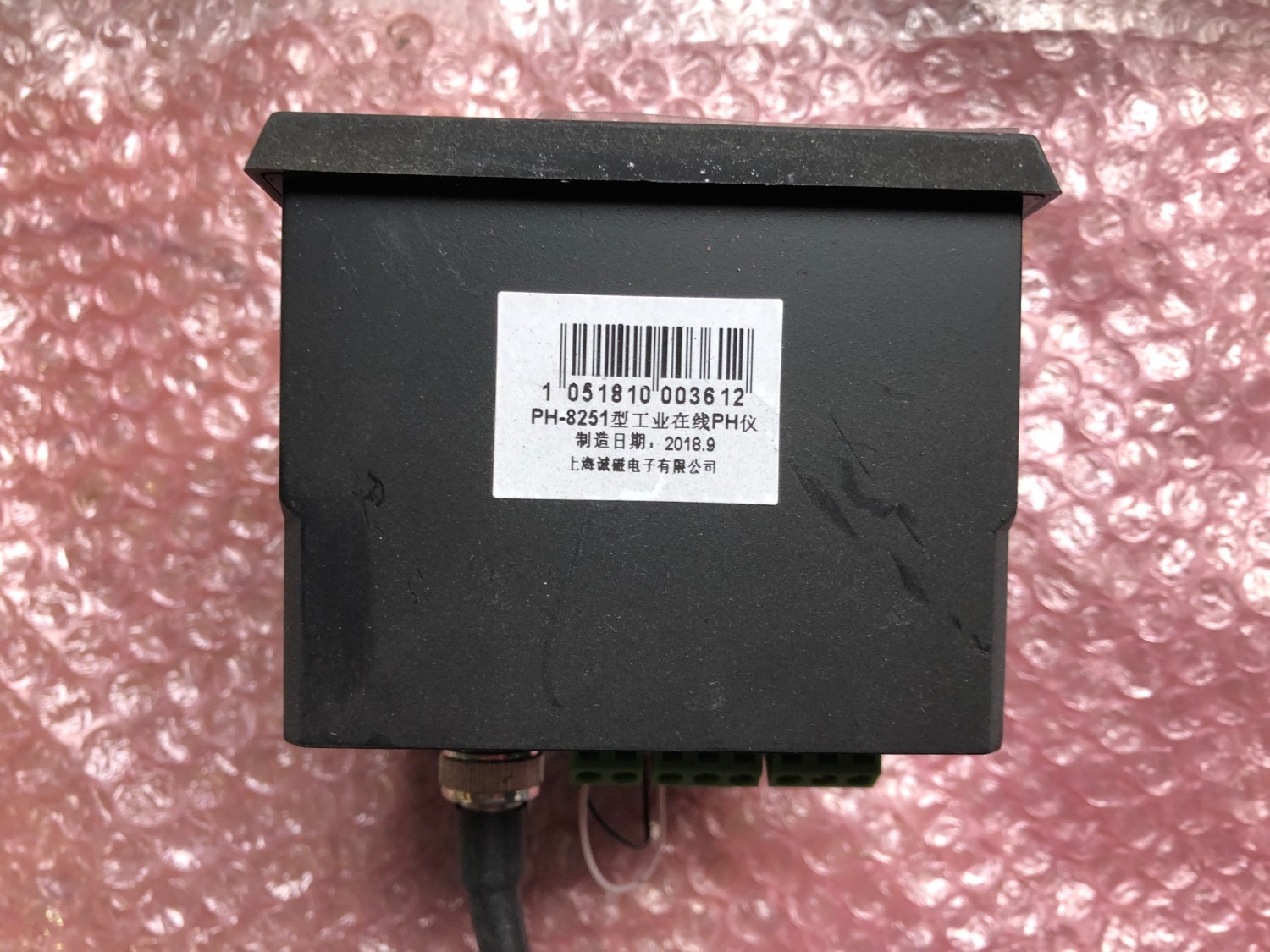 中古その他 【コントローラー】PH-8251 HONEST