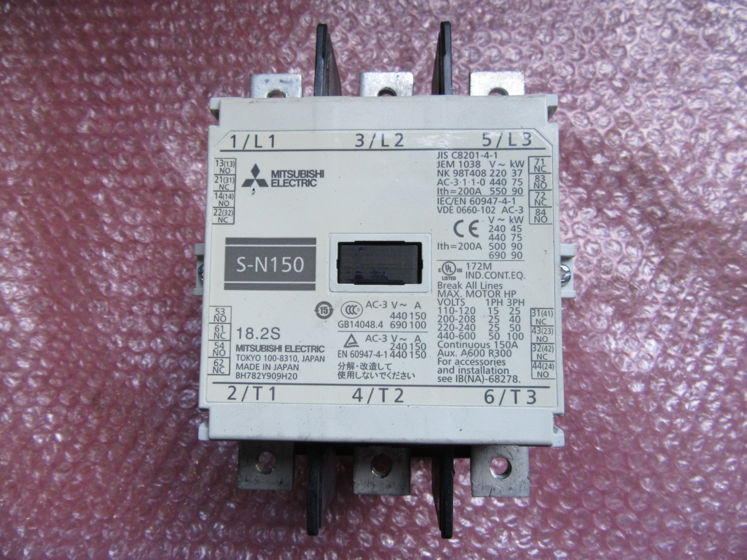 中古その他 【電磁接触器】S-N150 三菱