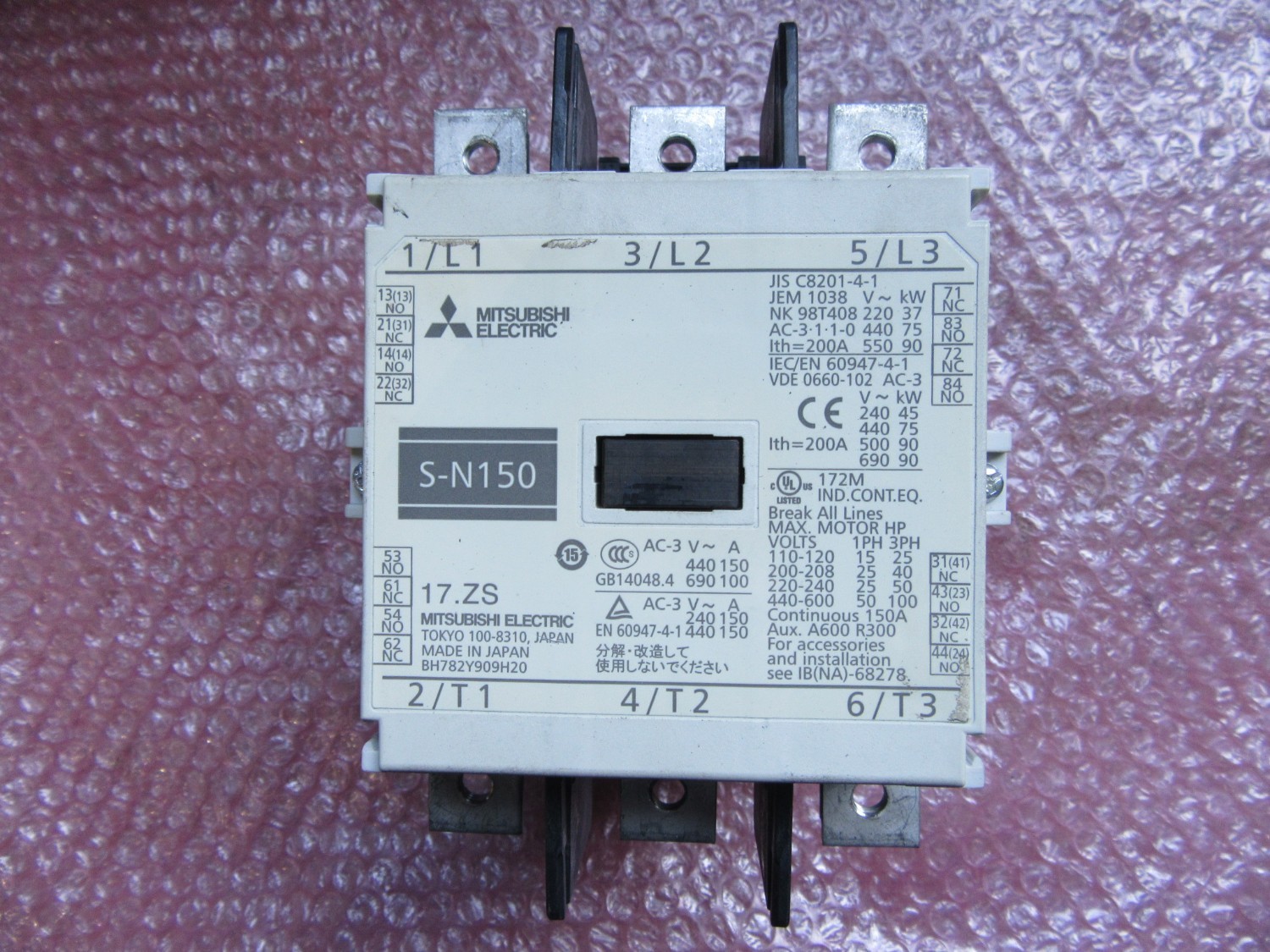 中古その他 【電磁接触器】S-N150 三菱